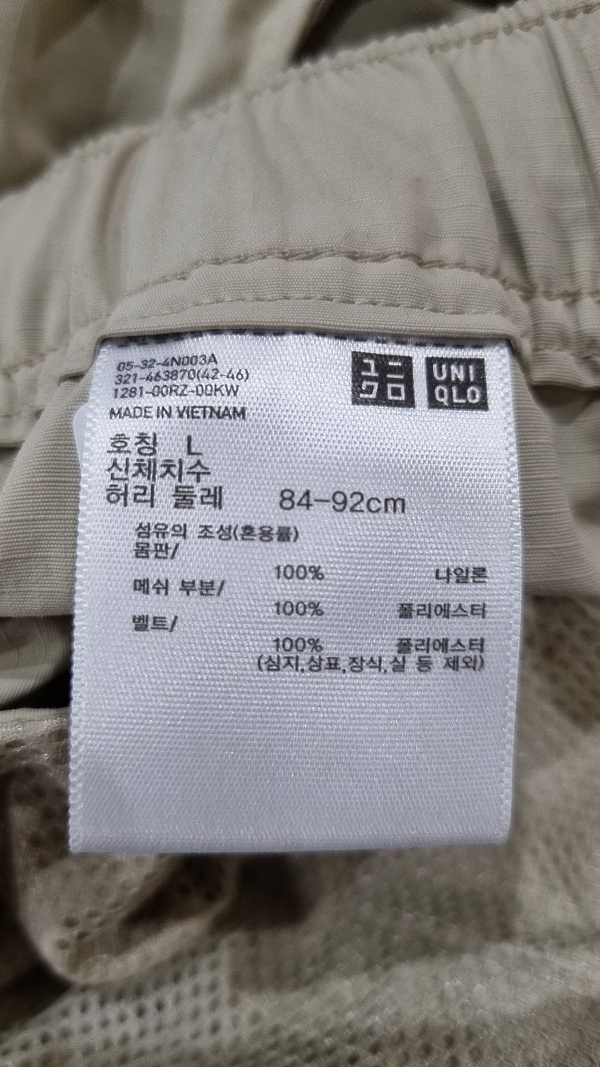 유니클로(UNIQLO) 숏팬츠 L