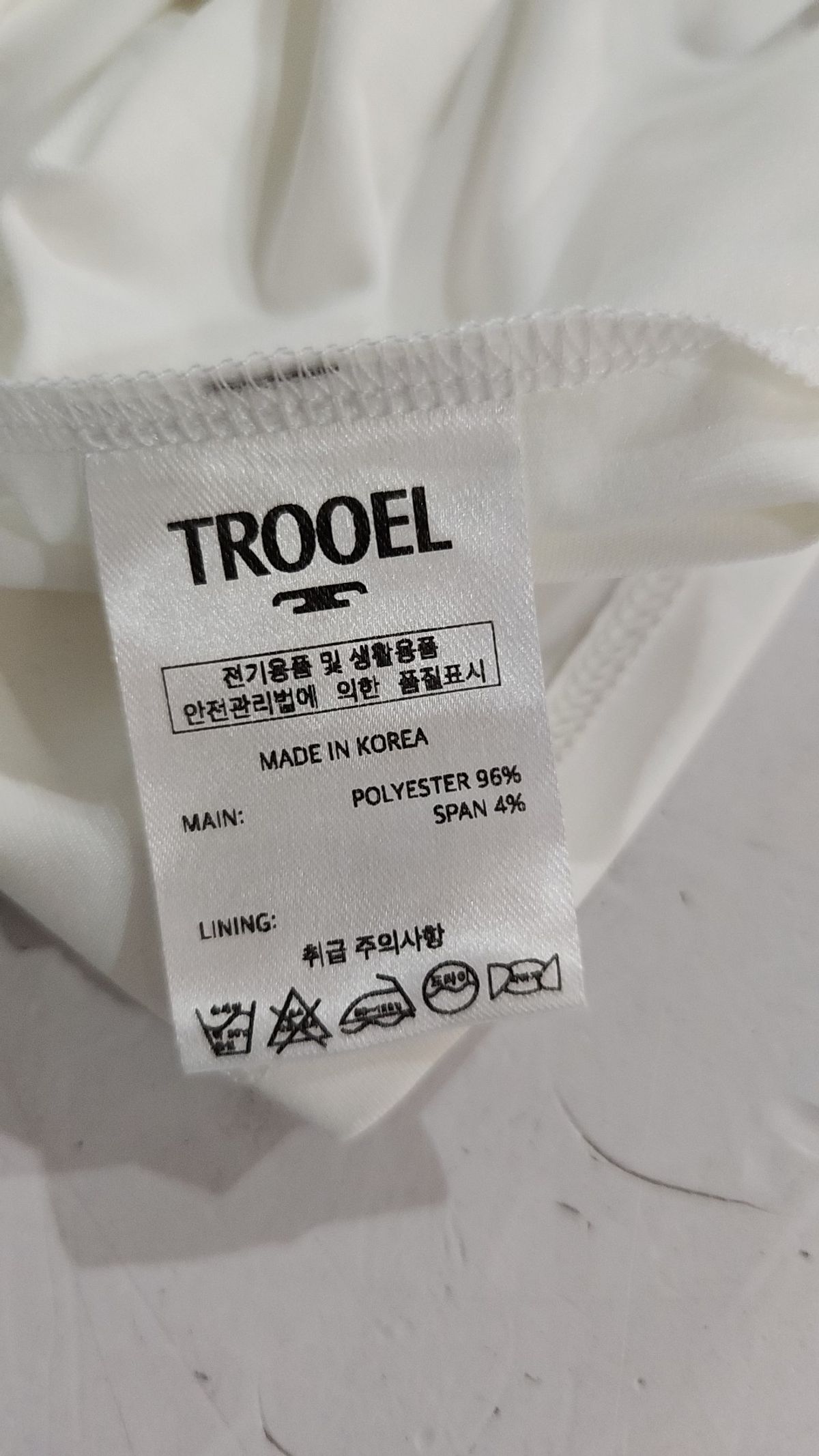 트루엘(TROOEL) 미니스커트 M