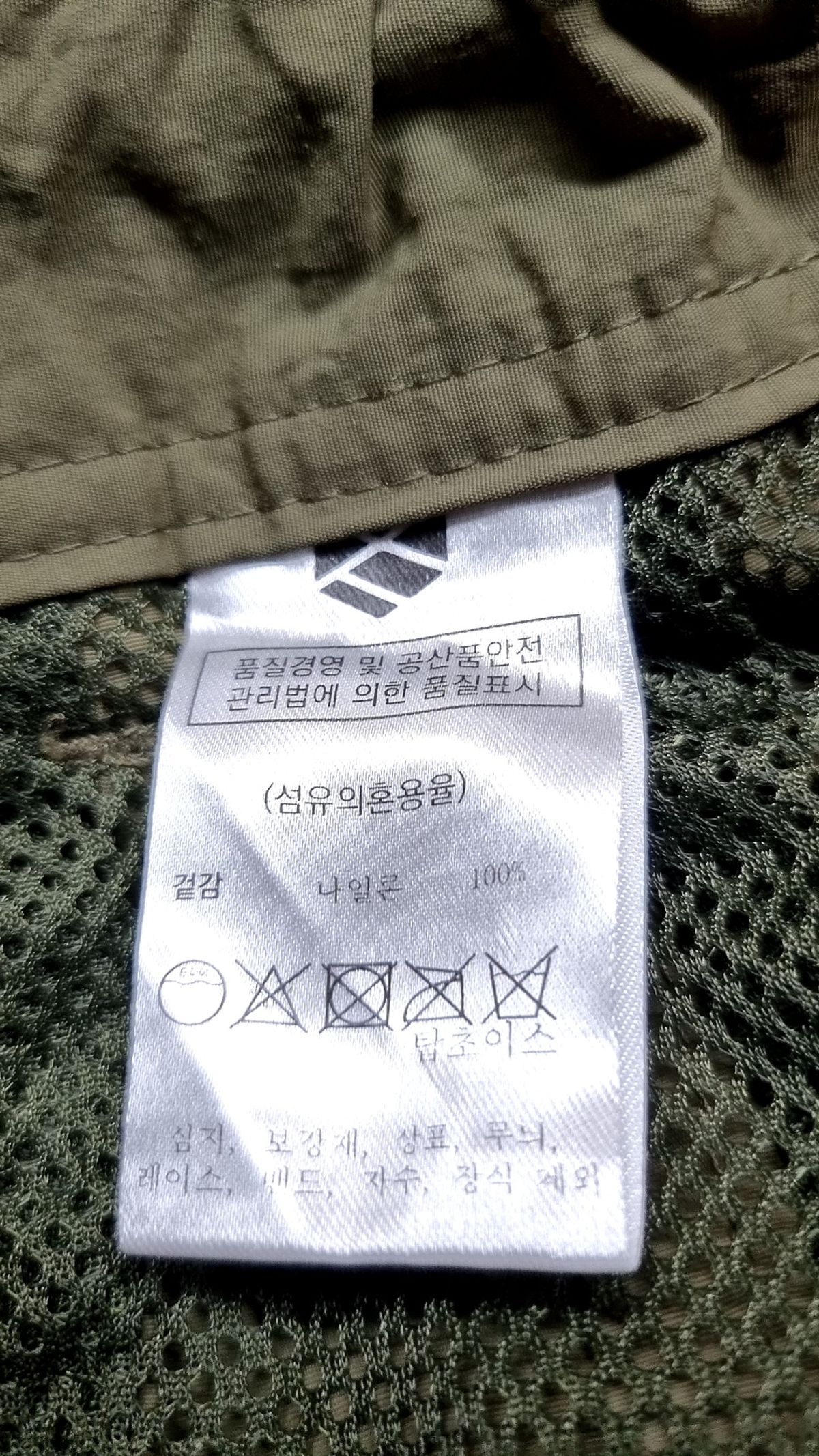 엑스톤즈(XTONZ) 코튼 팬츠 S