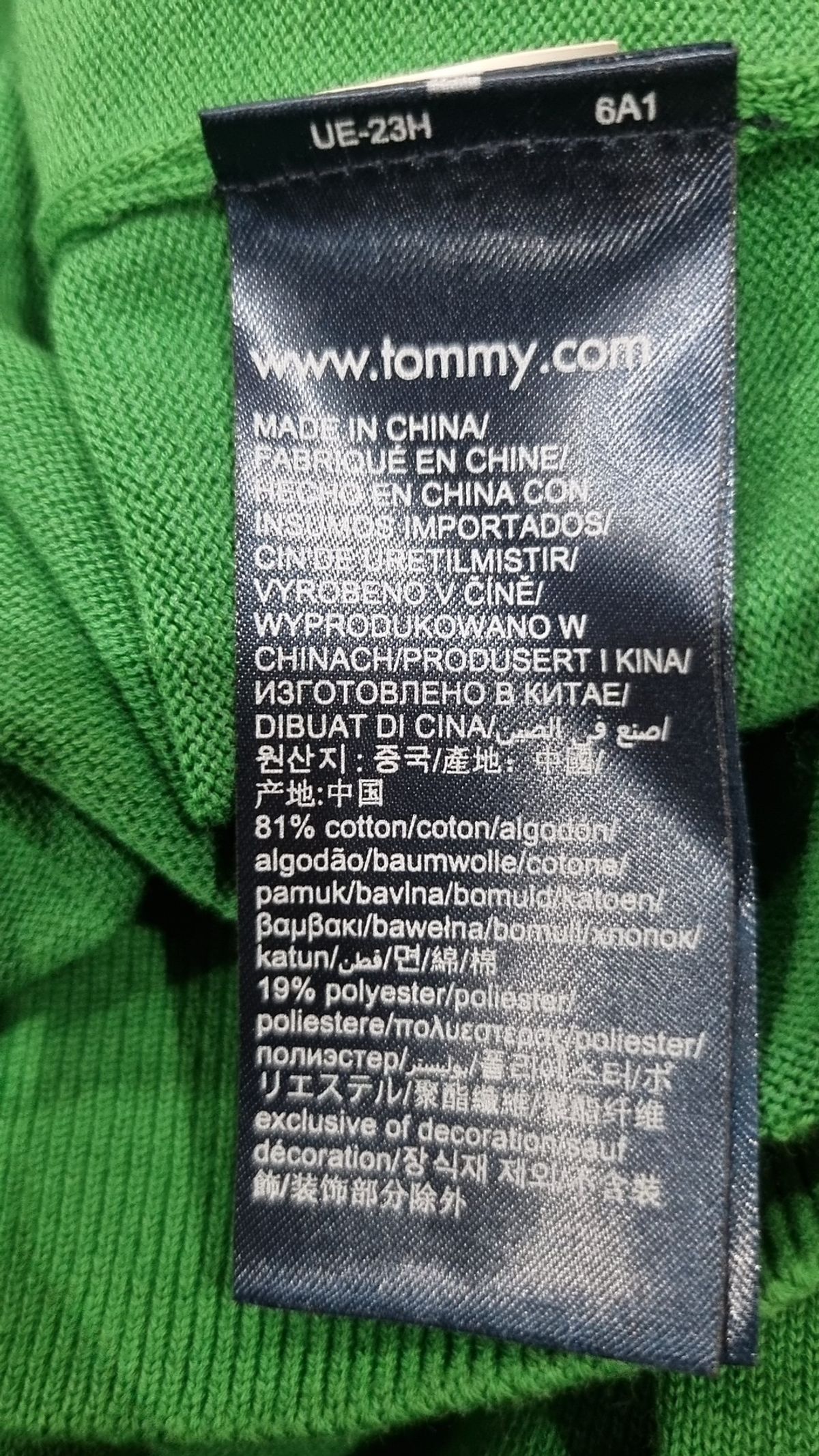 타미힐피거(TOMMY HILFIGER) 니트/스웨터 L