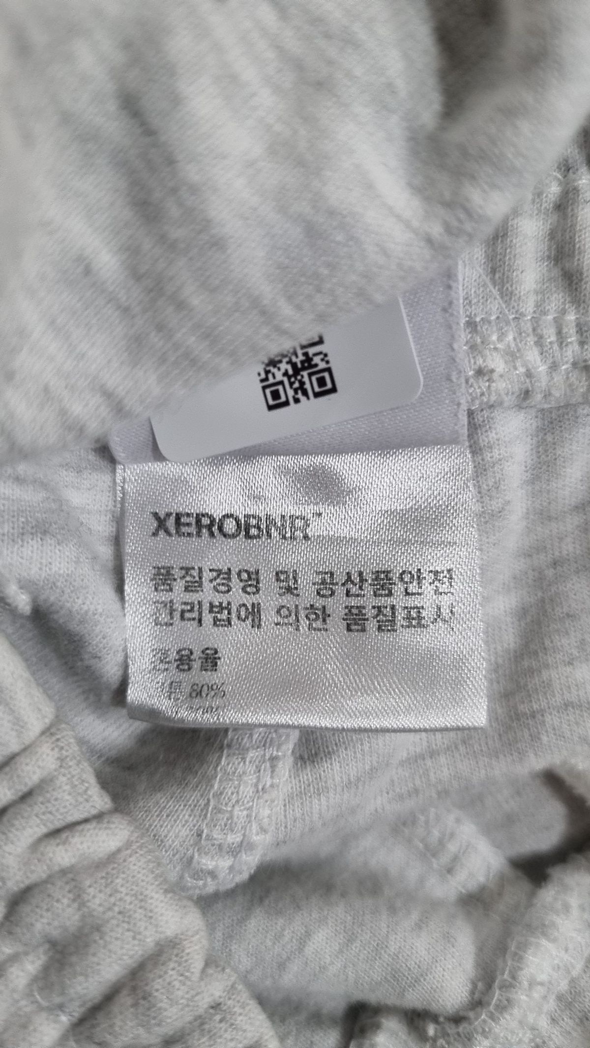 제로(XERO) 숏팬츠 M
