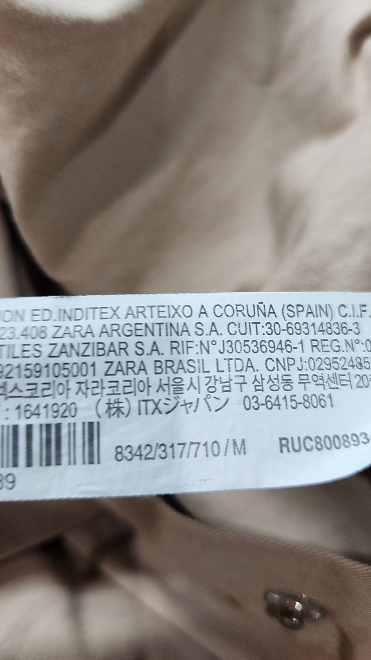 자라(ZARA) 점프 슈트 M