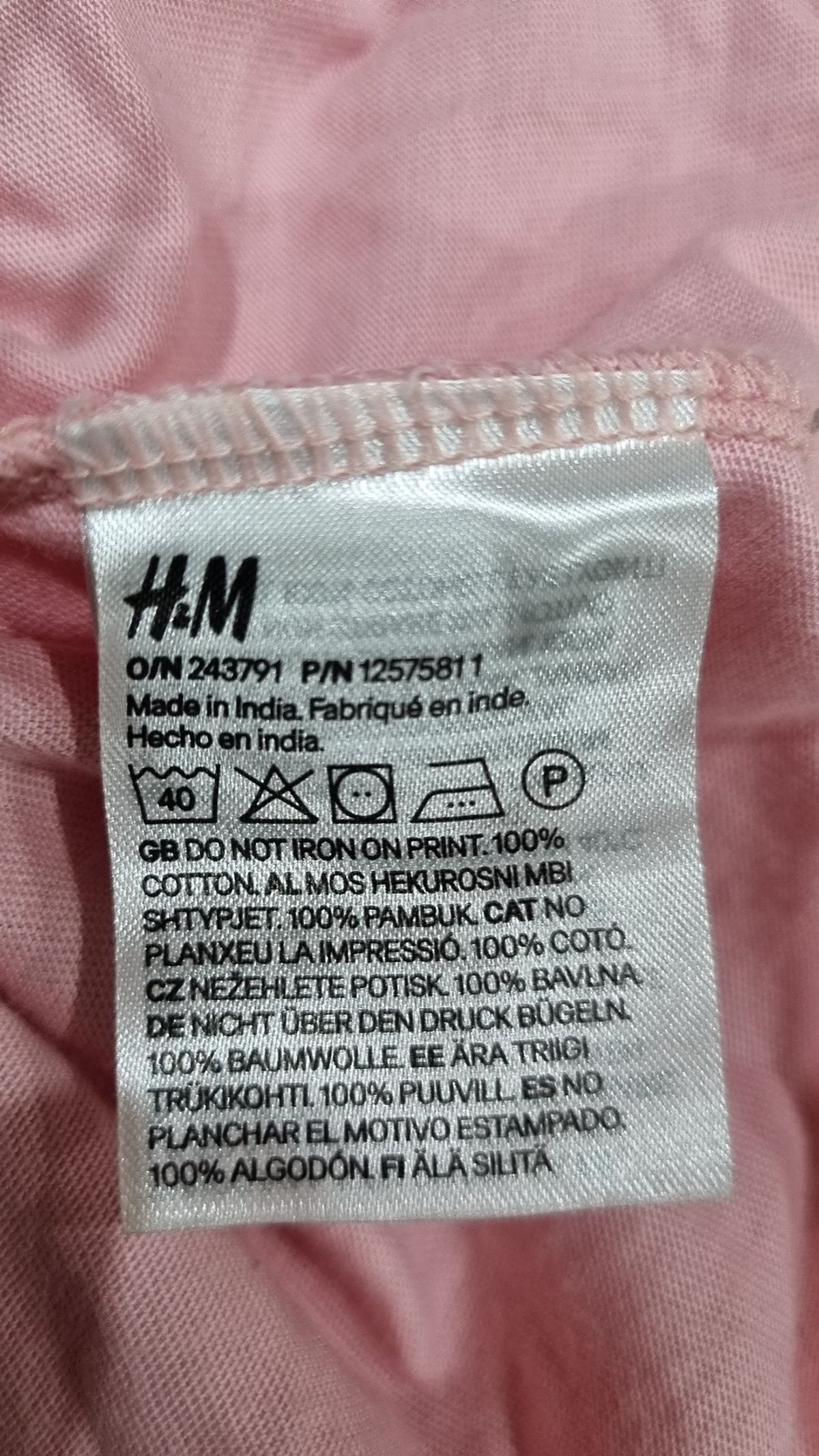 에이치앤엠(H&M) 반소매 티셔츠 XS
