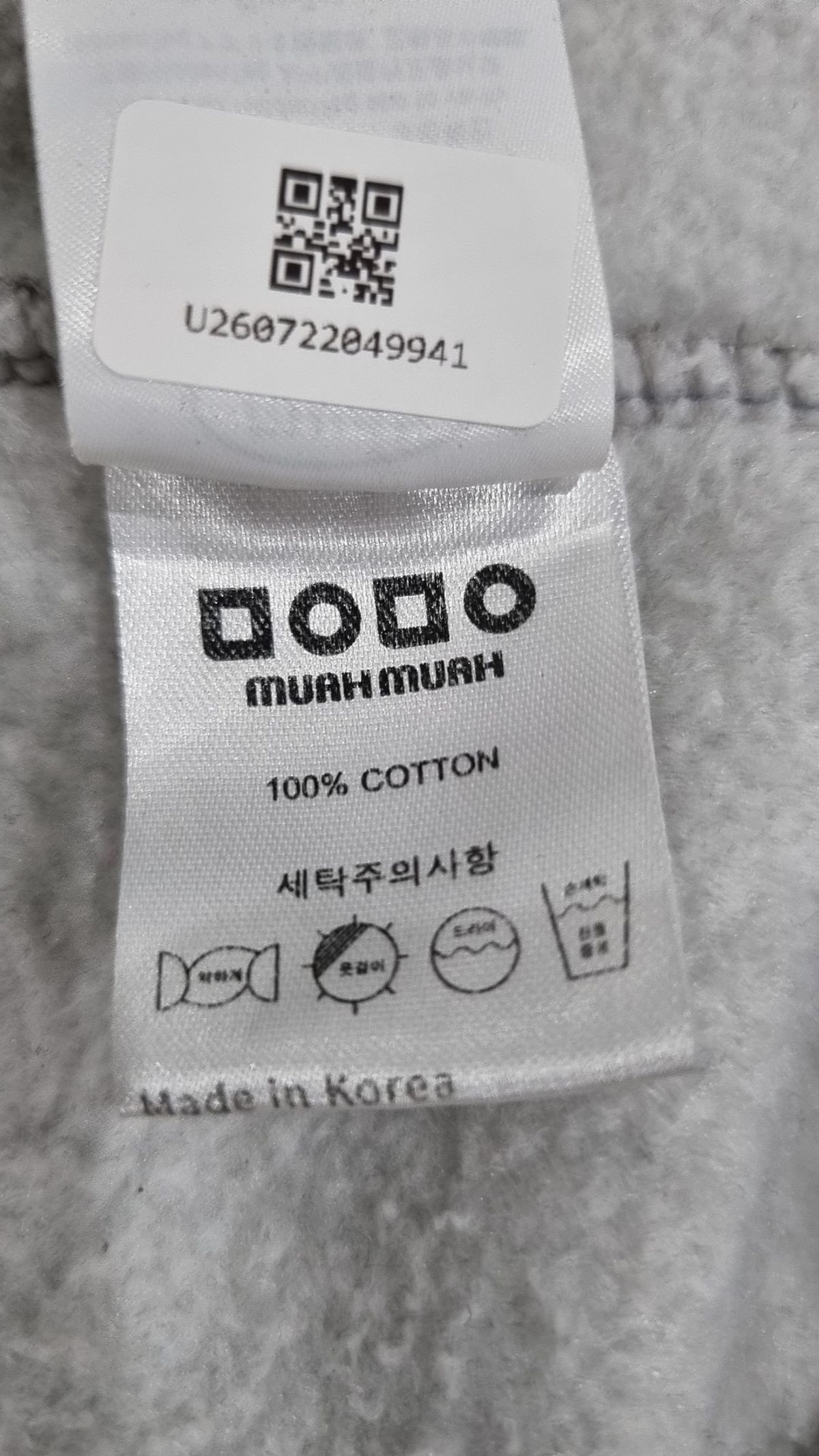 무아무아(MUAHMUAH) 나일론/코치 재킷 FREE