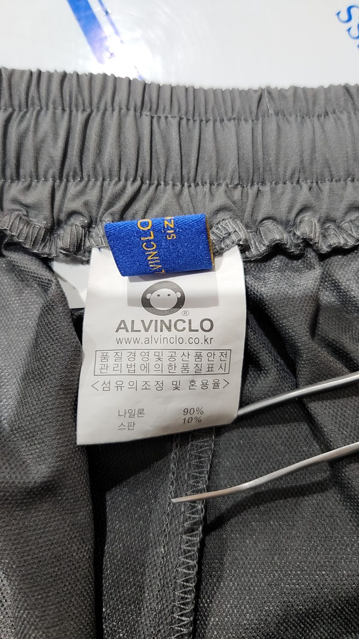 앨빈클로(ALVINCLO) 숏팬츠 3