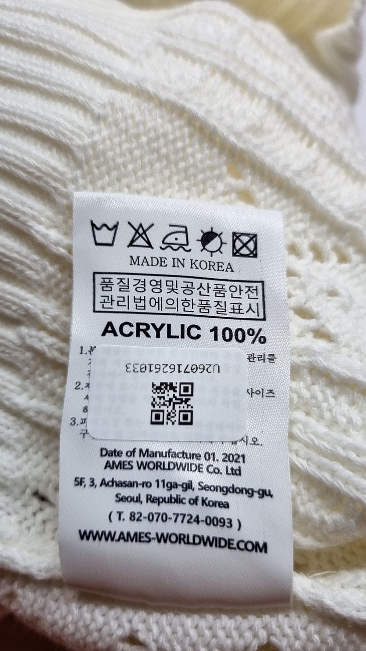 아메스 월드와이드(AMES-WORLDWIDE) 니트/스웨터 XS