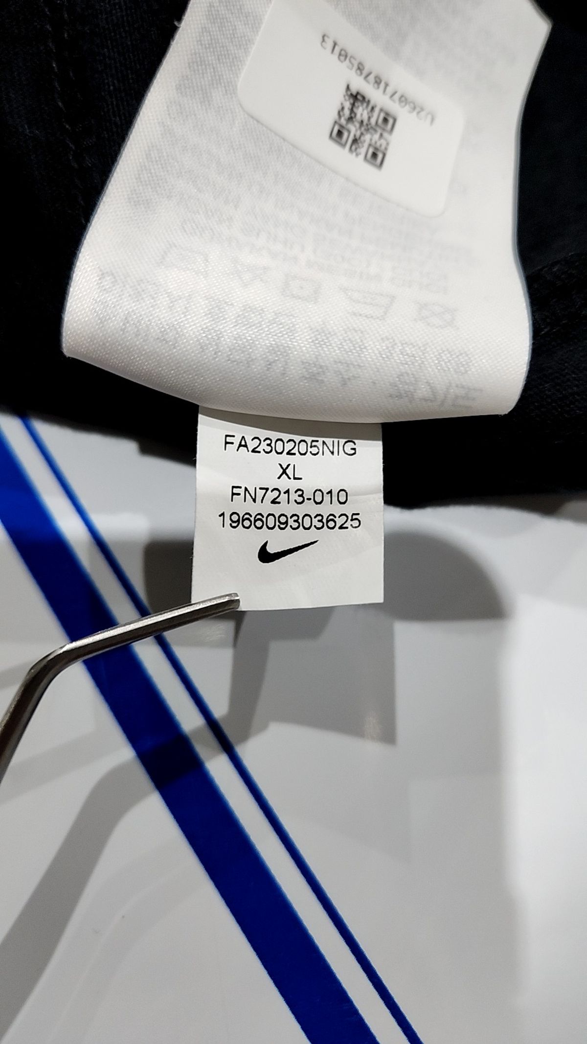 나이키(NIKE) 반소매 티셔츠 95