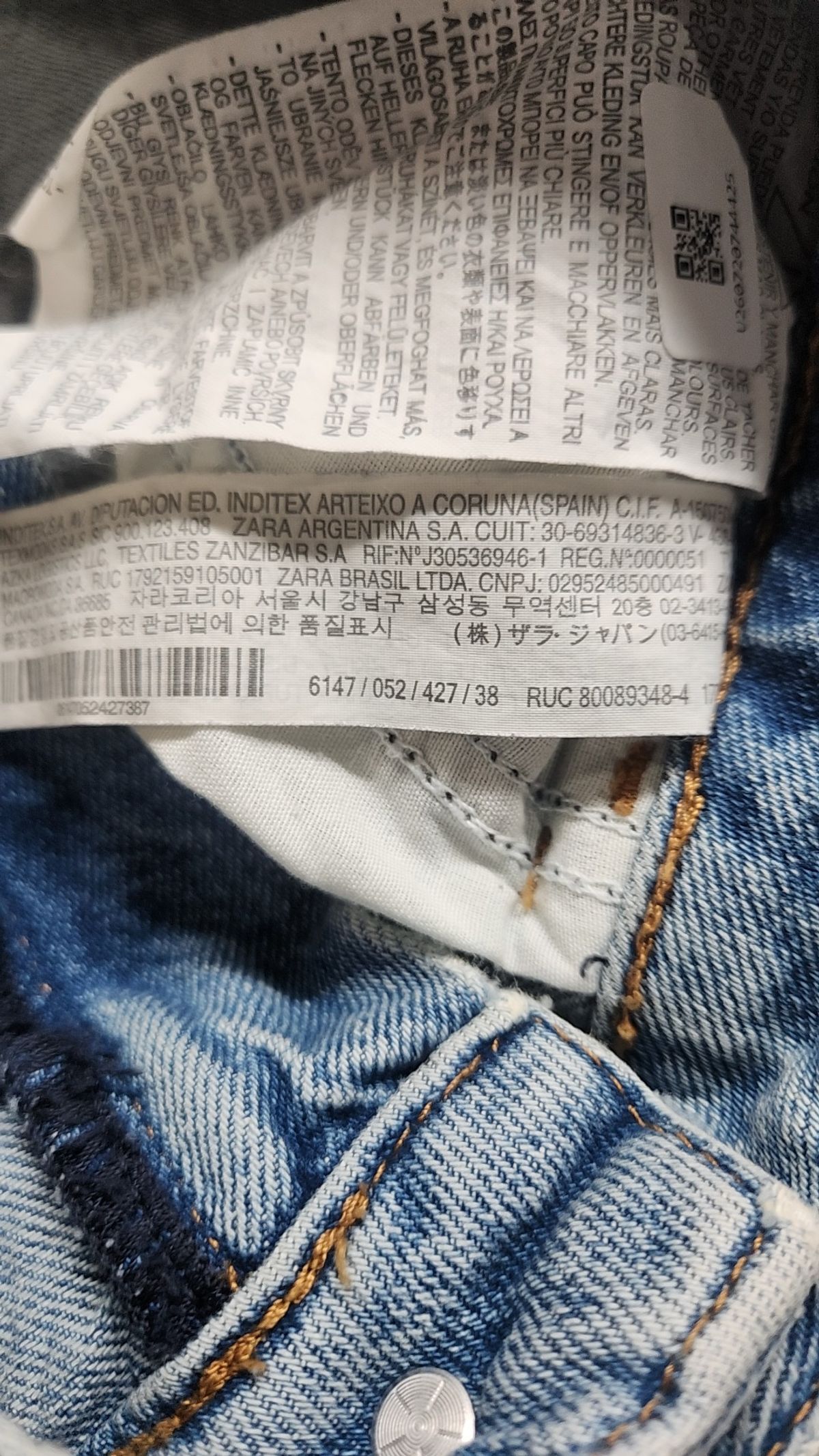 자라(ZARA) 청/데님 팬츠 38