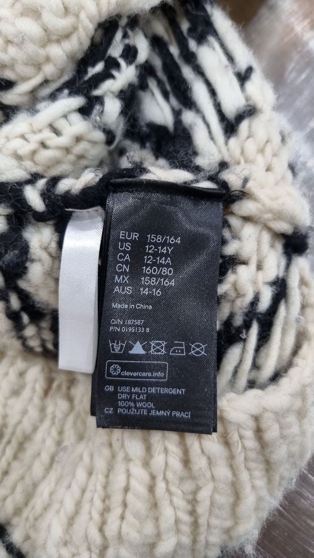 이자벨마랑 x 에이치엔엠(ISABEL MARANT x H&M) 후드 집업 XS