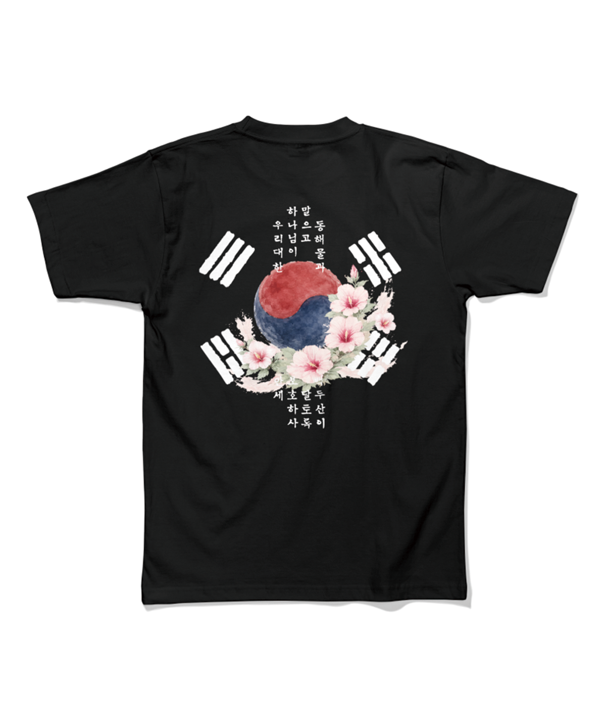 메이드한멋(MADEHANMUT) 찬미가 태극기