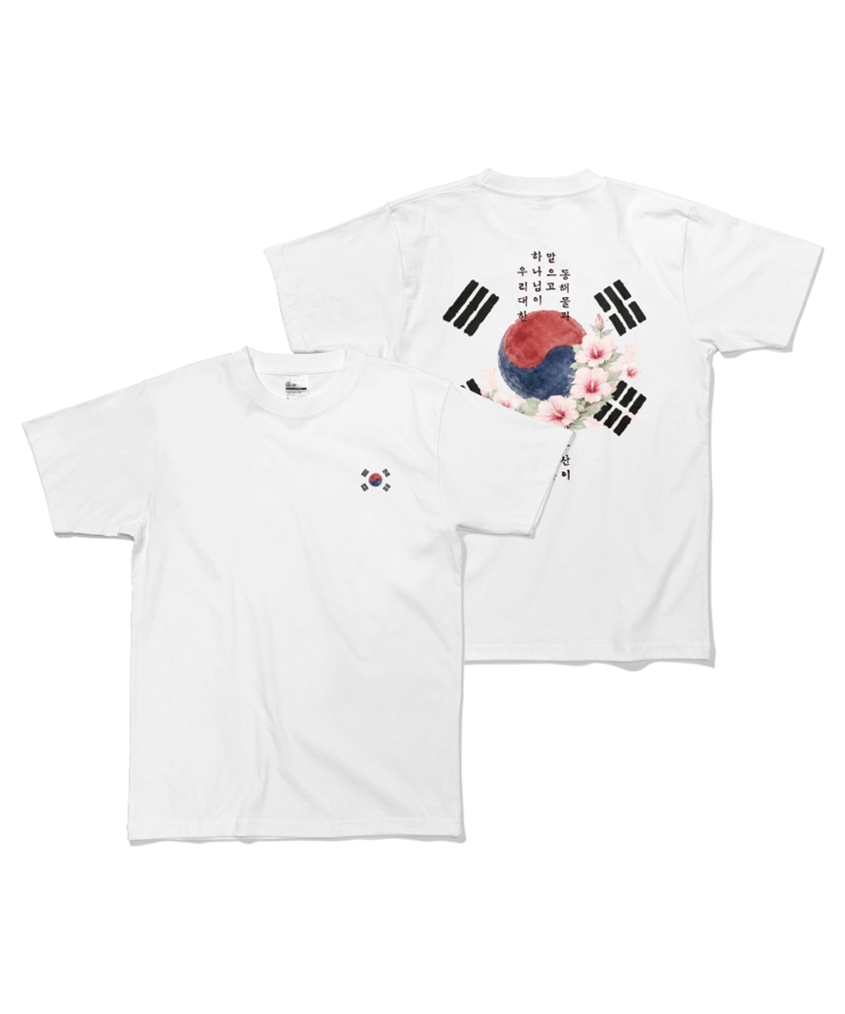 메이드한멋(MADEHANMUT) 찬미가 태극기