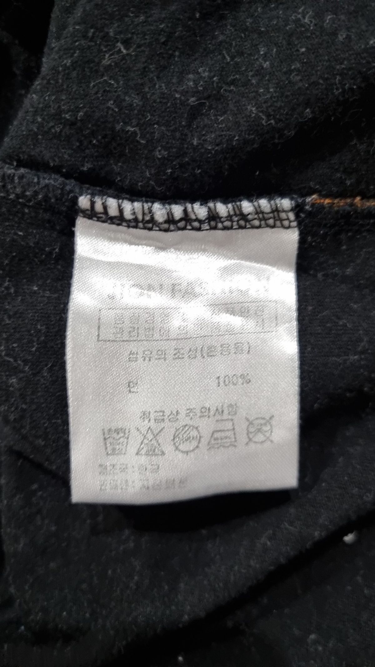 엘라모(LLAMO) 반소매 티셔츠 4XL