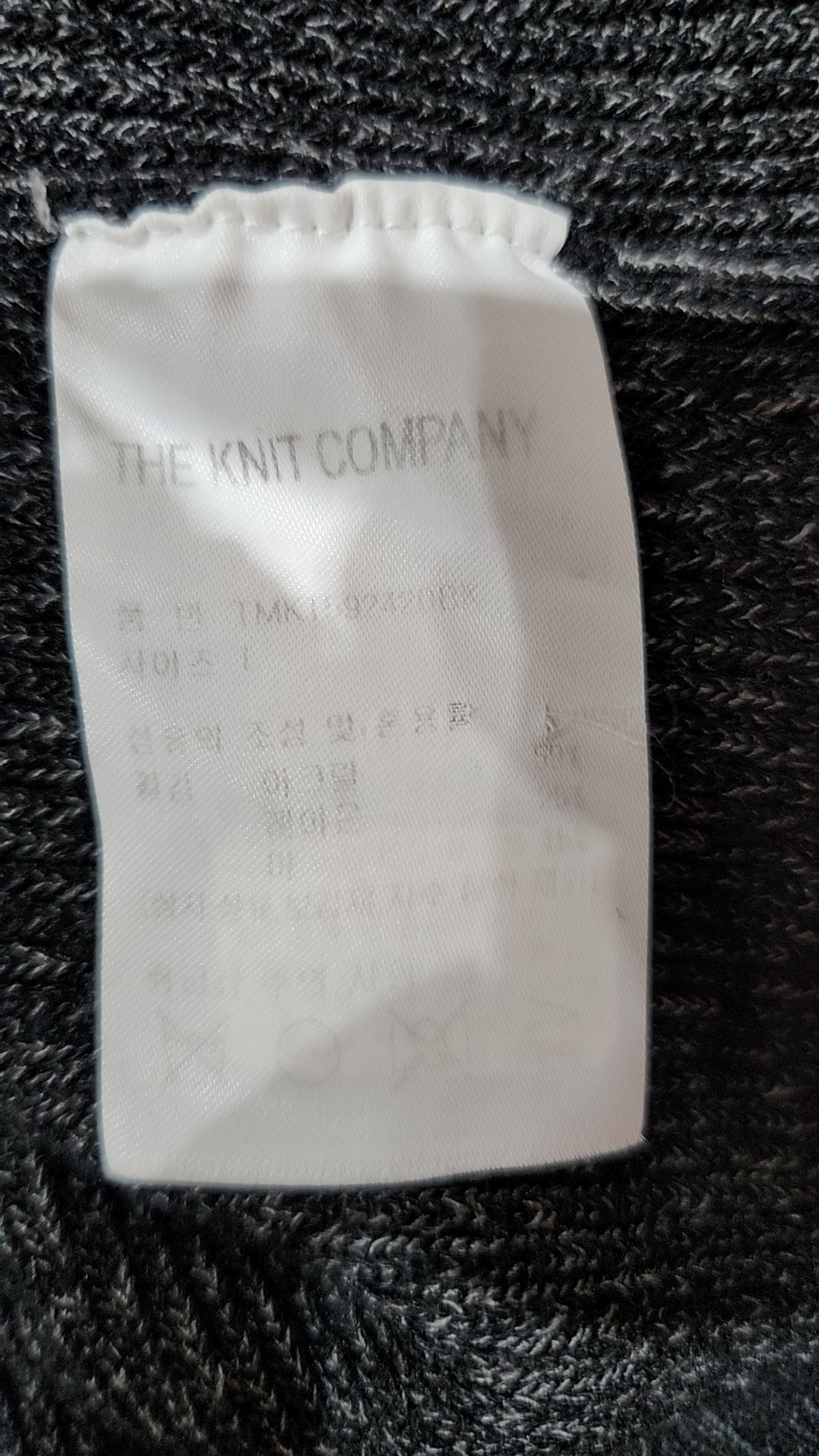 더니트컴퍼니(THEKNITCOMPANY) 니트/스웨터 1