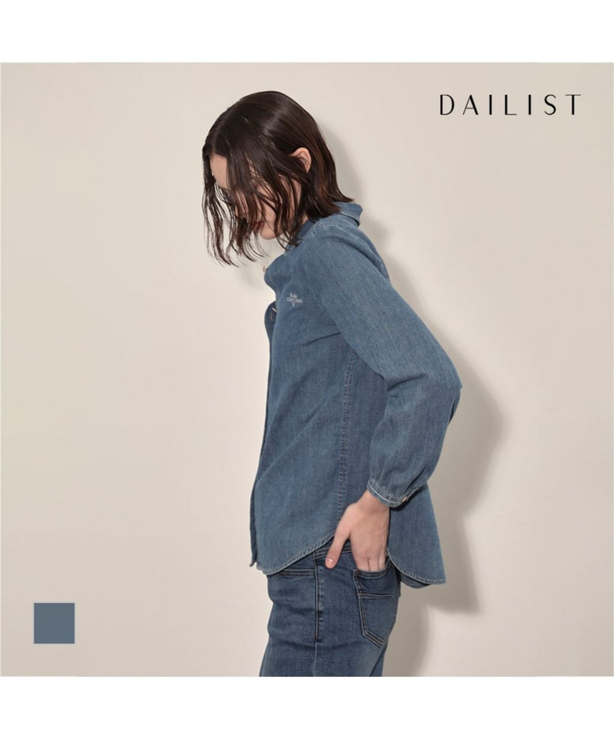 데일리스트(DAILIST) 베이직 데님 블라우스MDBNL4F7251