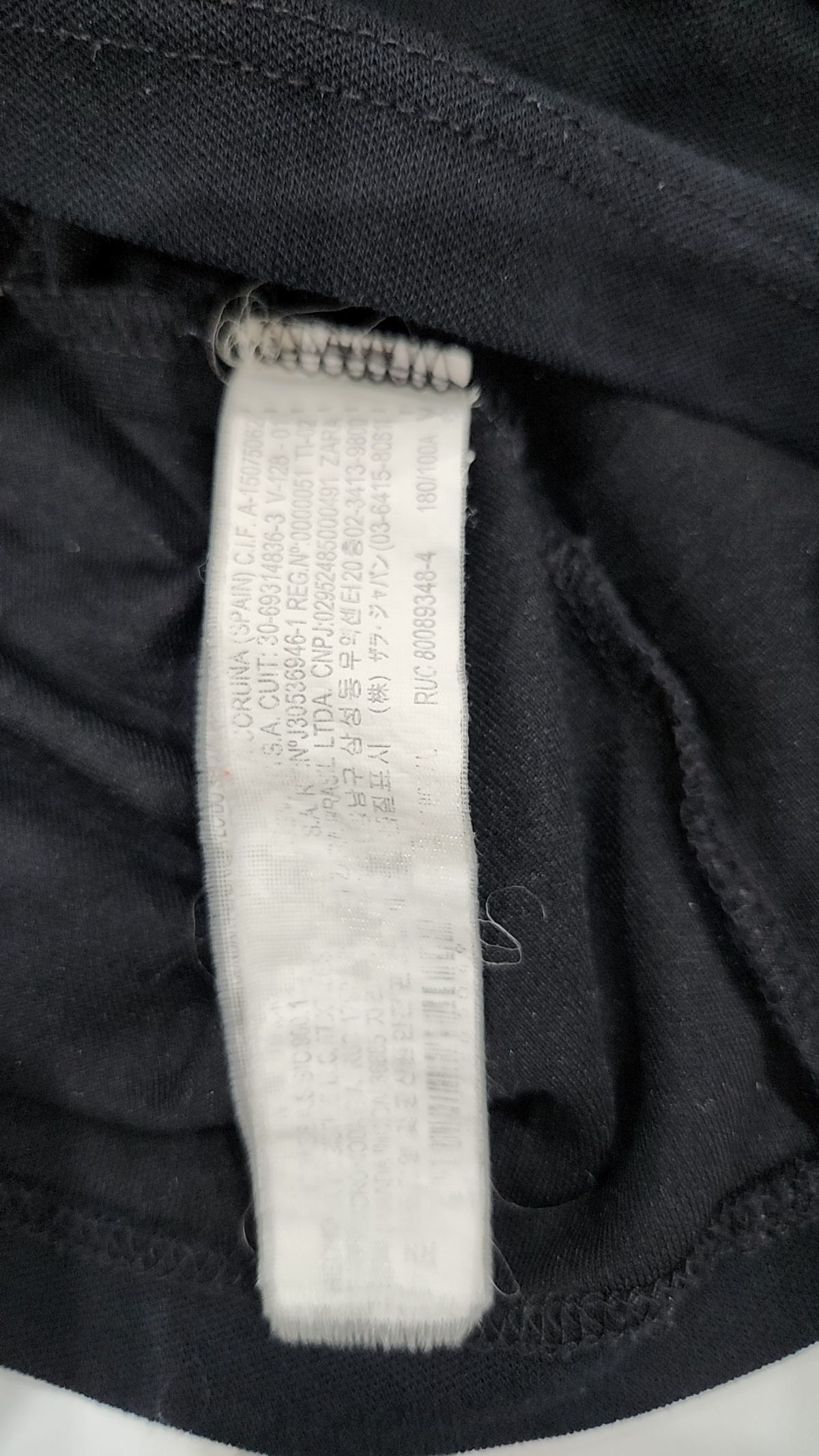 자라(ZARA) 피케/카라 티셔츠 L