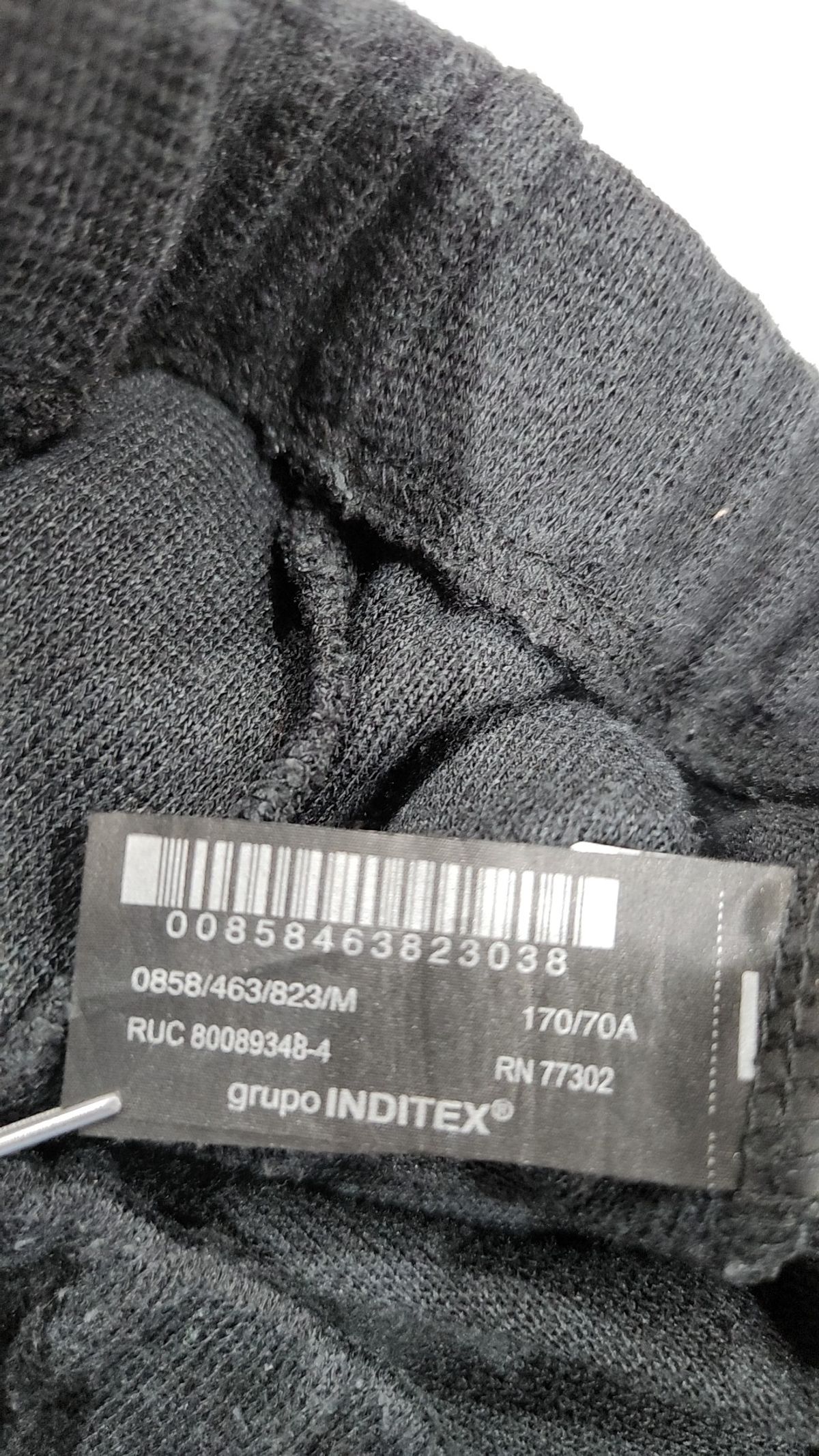 자라(ZARA) 트레이닝 팬츠 170-70A