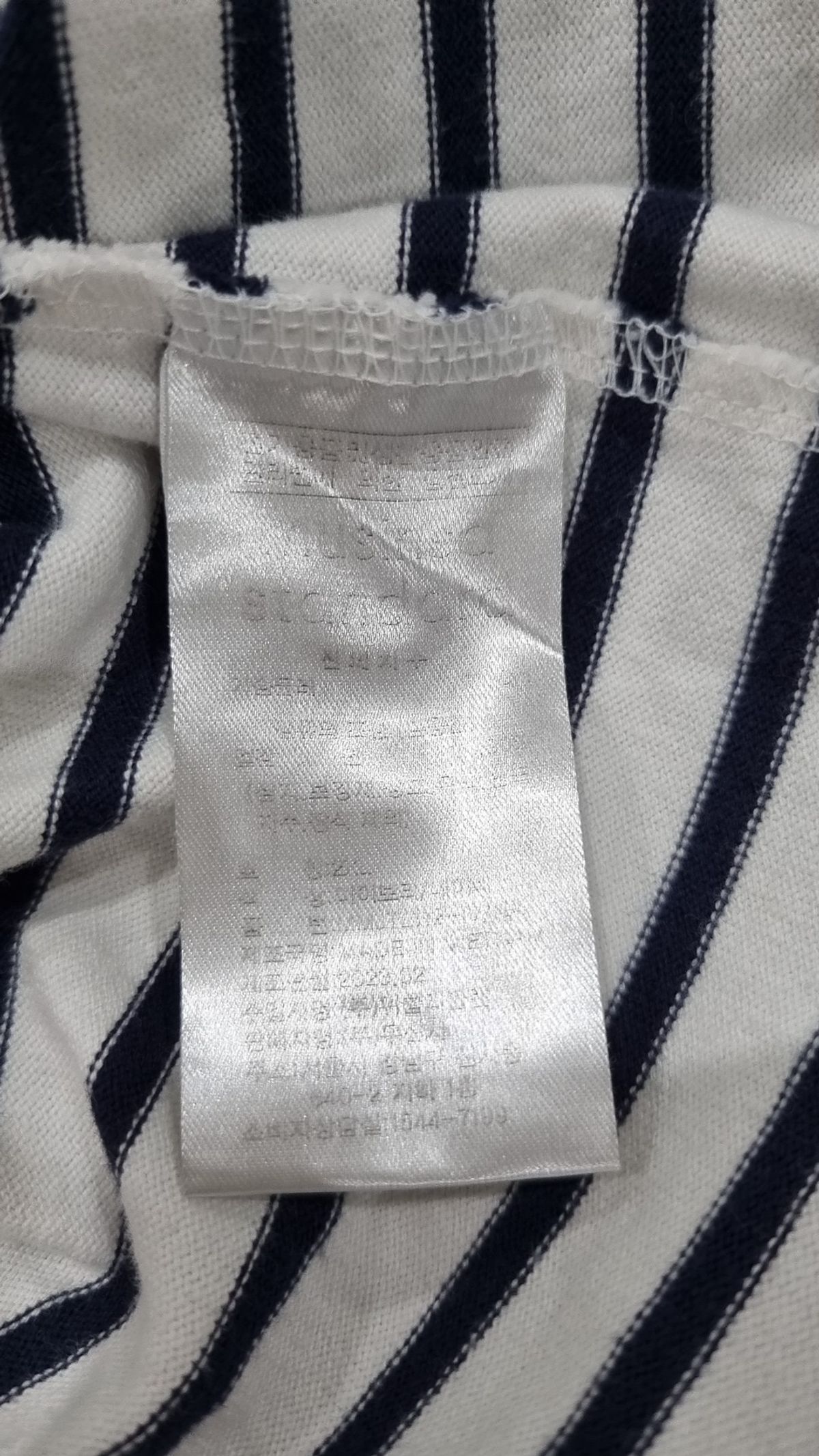 무신사 스탠다드(MUSINSA STANDARD) 긴소매 티셔츠 2XL