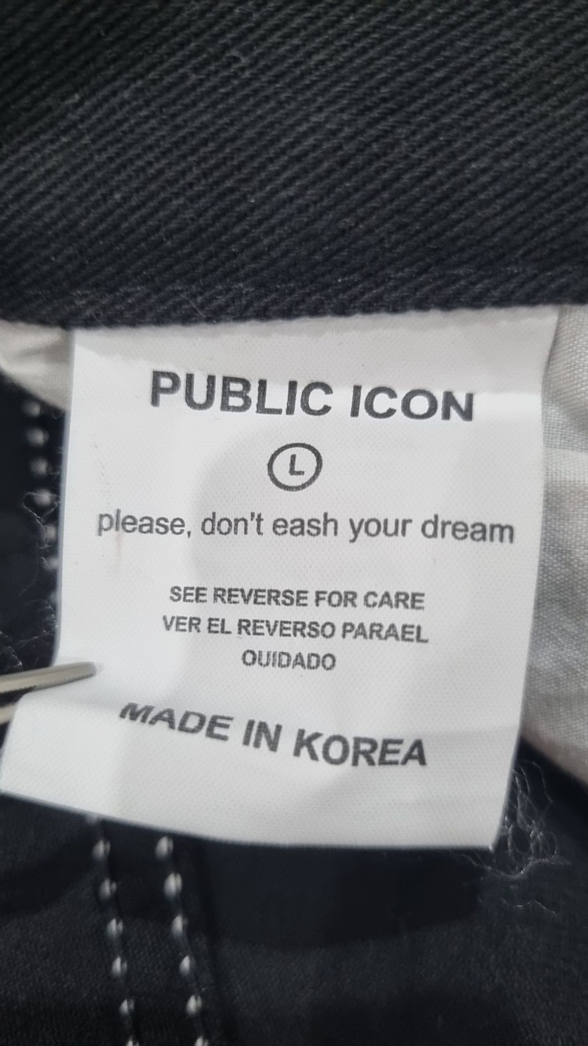 퍼블릭아이콘(PUBLIC ICON) 청/데님 팬츠 L