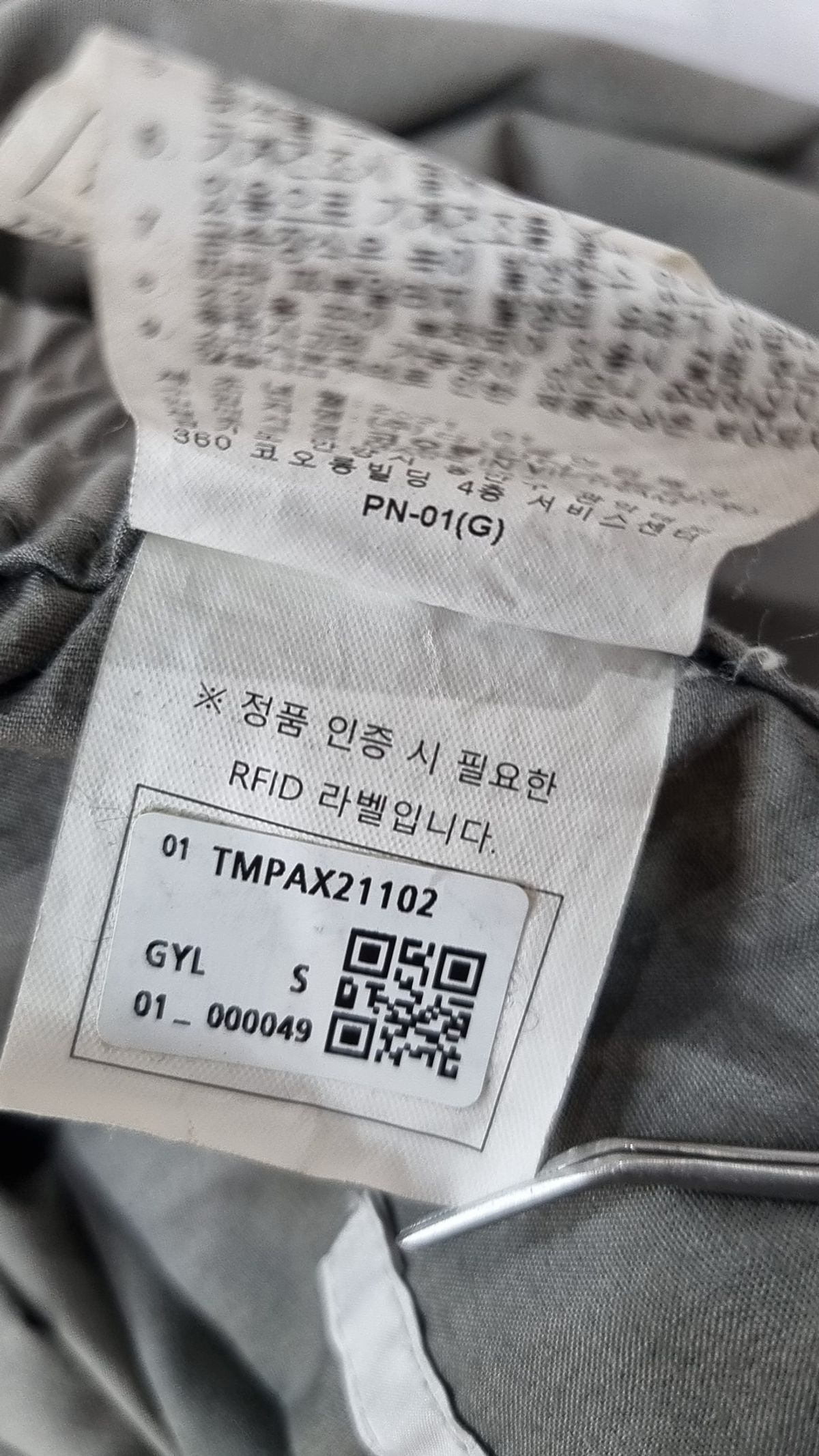 이사칠(24/7) 슈트 팬츠/슬랙스 S