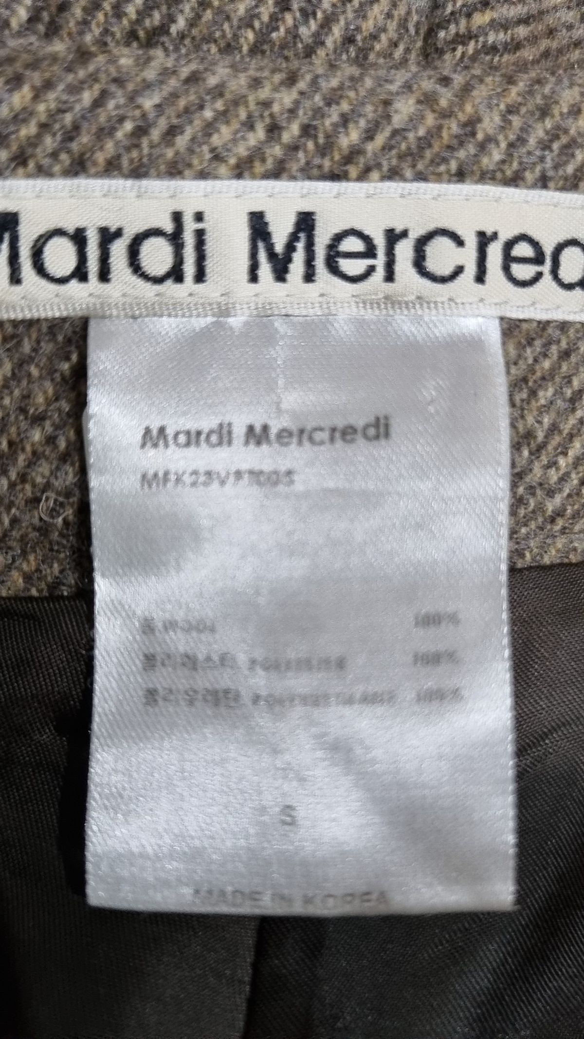 마르디 메크르디(MARDI MERCREDI) 코튼 팬츠 S