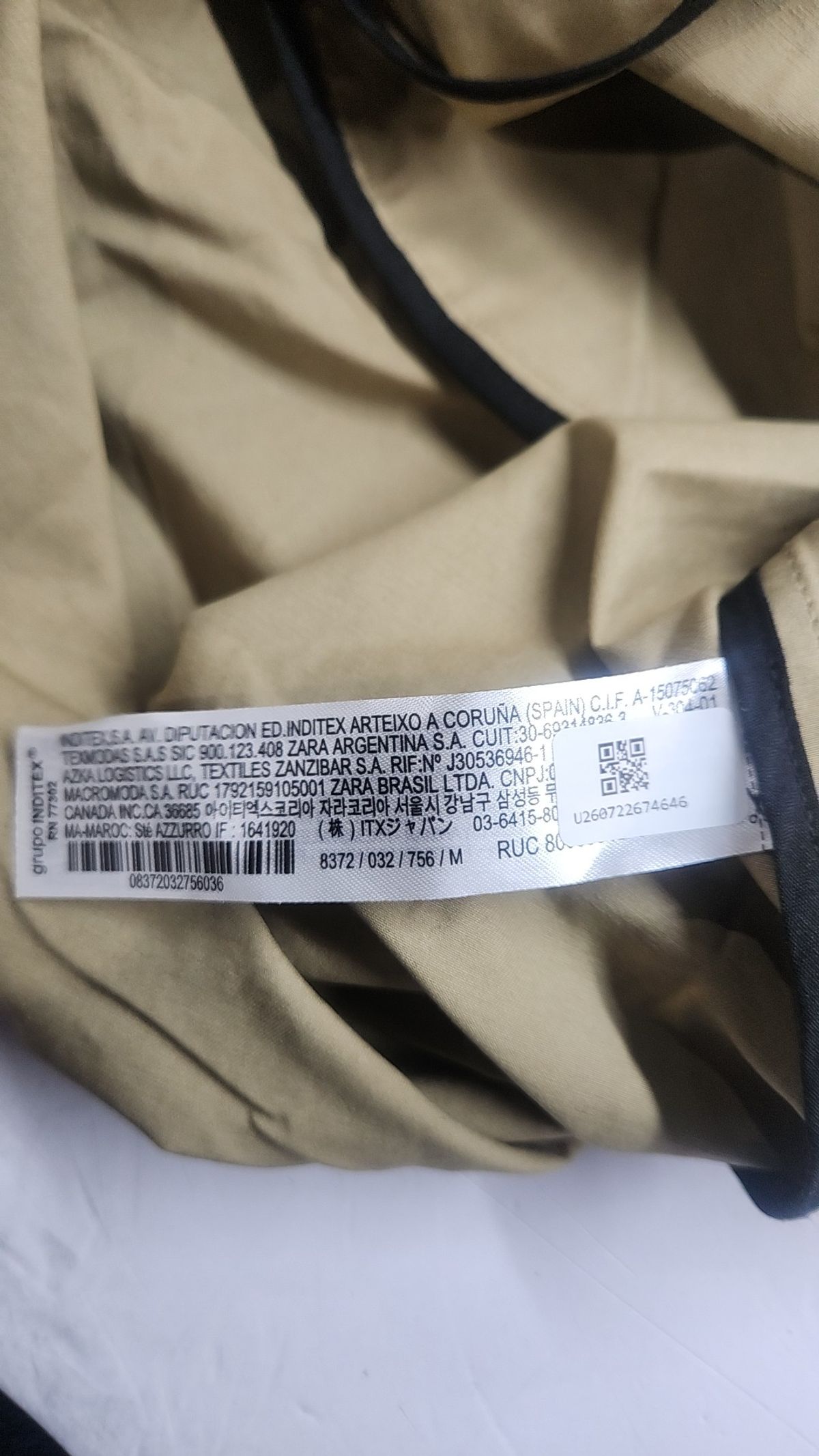 자라(ZARA) 봄 가을 코트 M