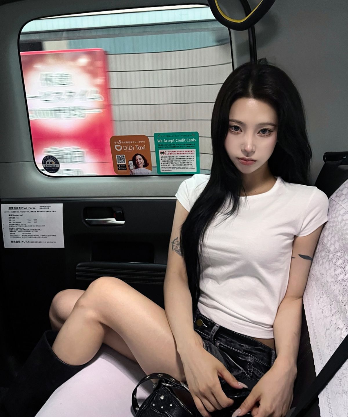 시아오시코(SIAOSIKO) 레이어드 U넥 슬림티 (White)