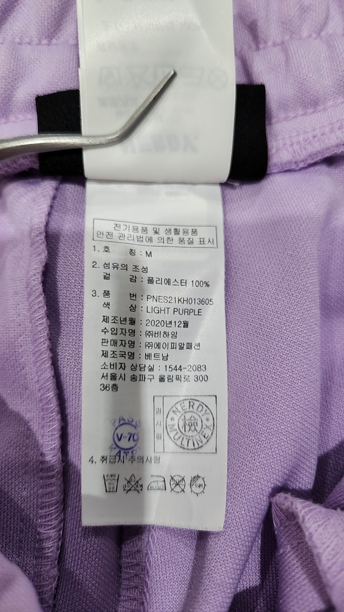 엔디와이(NDY) 숏팬츠 M