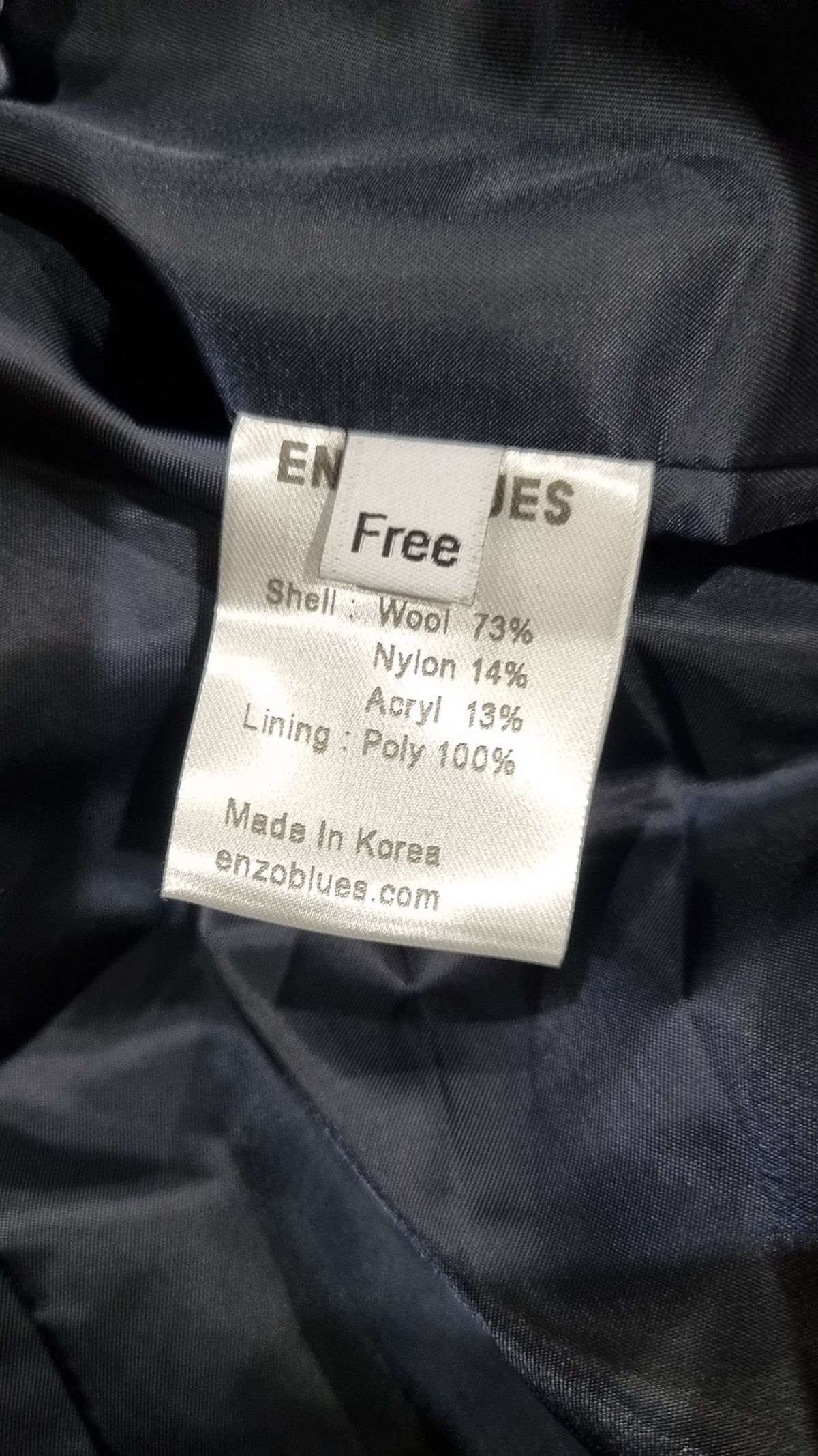 엔조 블루스(ENZO BLUES) 겨울 기타 코트 FREE