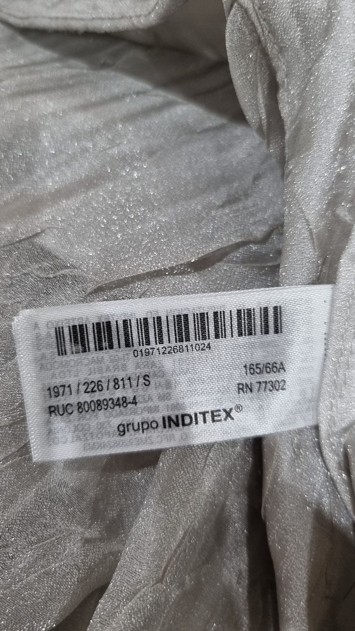 자라(ZARA) 기타 바지 S