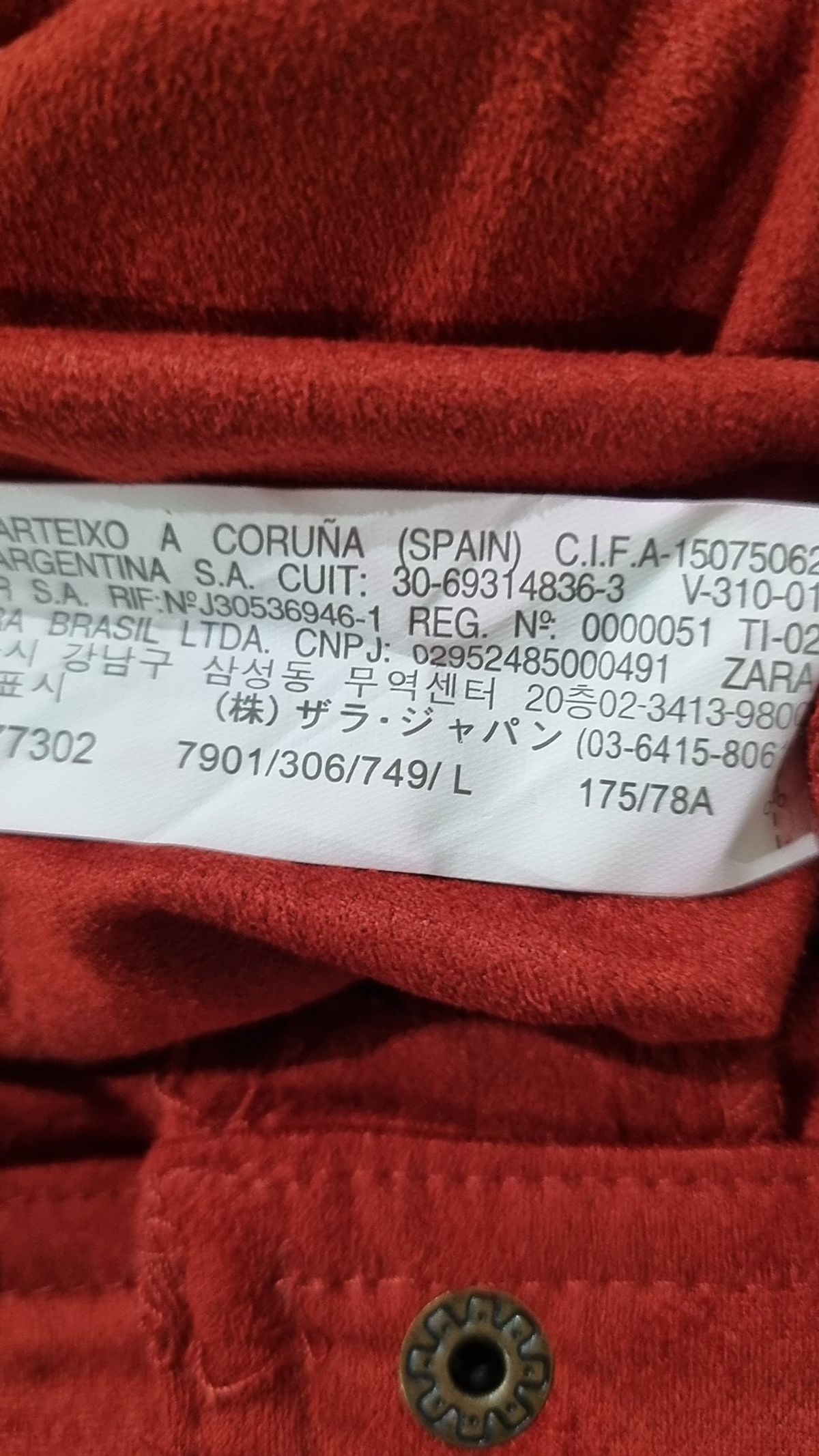 자라(ZARA) 미니스커트 L