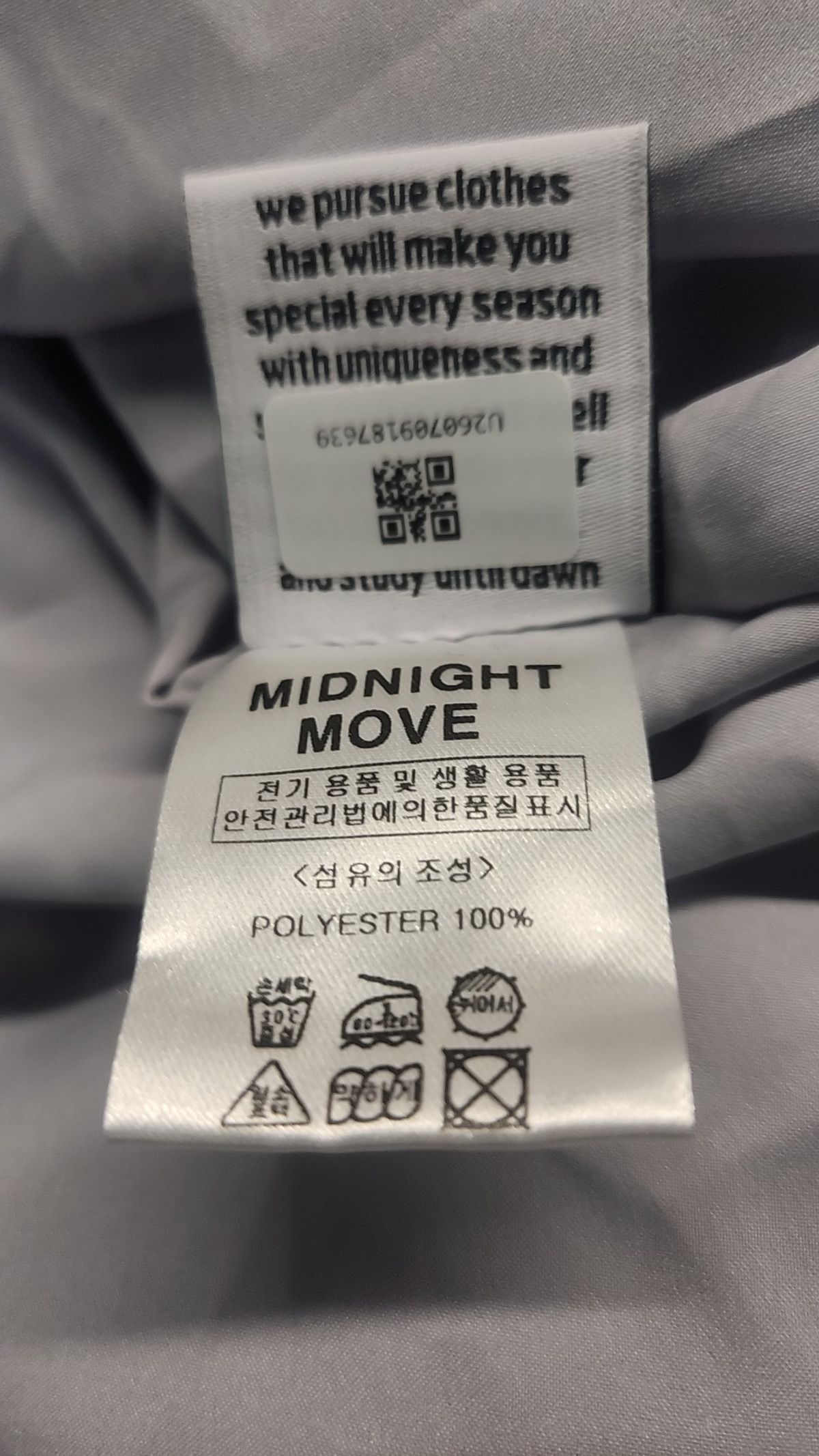 미드나잇 무브(MIDNIGHT MOVE) 미니 원피스 FREE