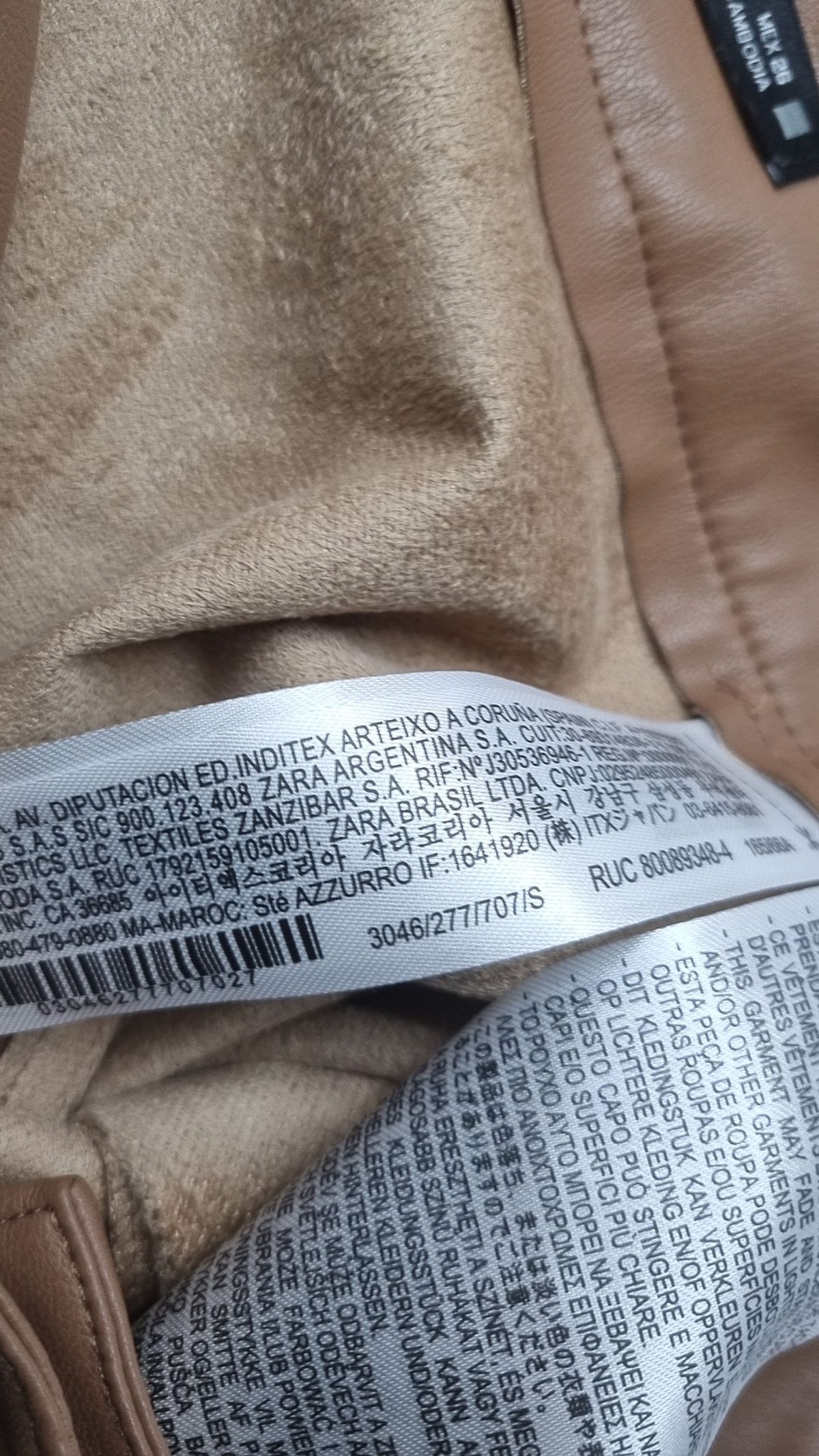 자라(ZARA) 롱스커트 S