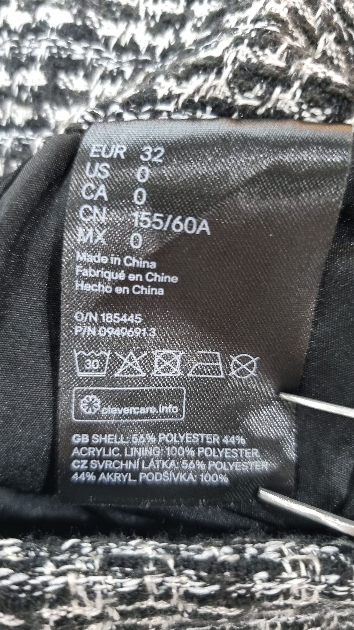 디바이디드에이치앤엠(DIVIDED H&M) 미니스커트 32