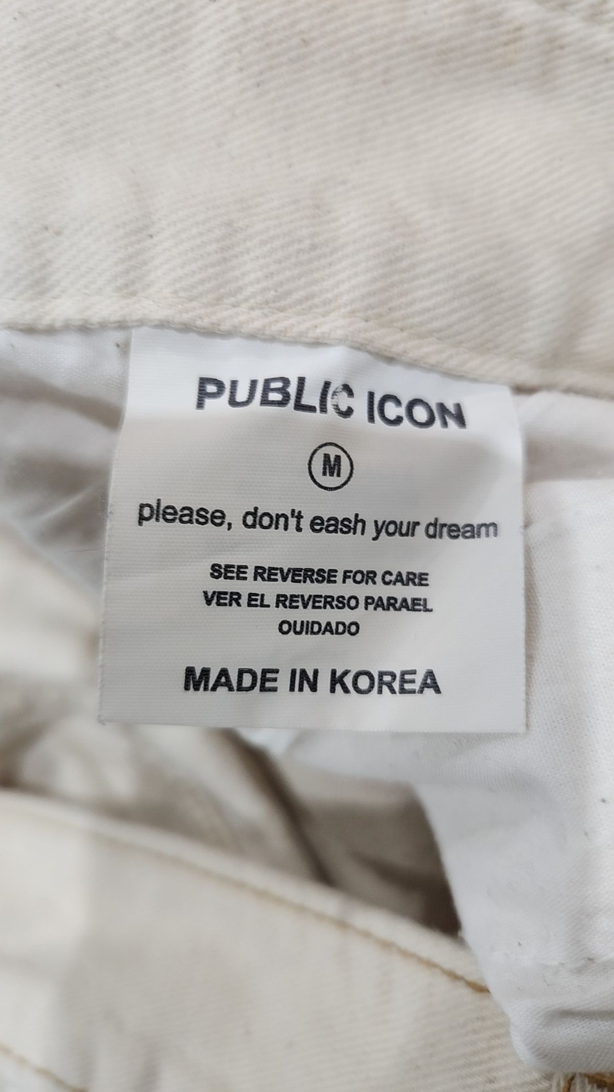 퍼블릭아이콘(PUBLIC ICON) 청/데님 팬츠 M