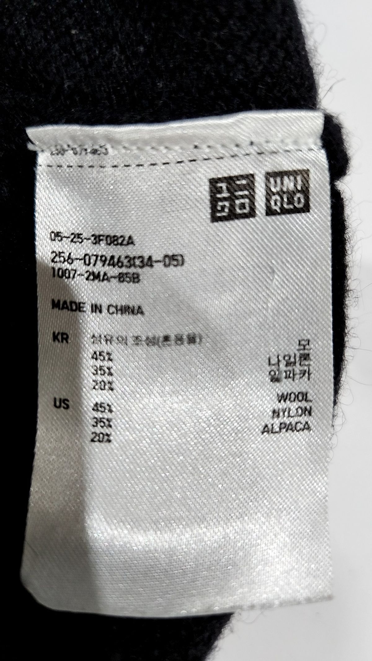 유니클로(UNIQLO) 니트/스웨터 M