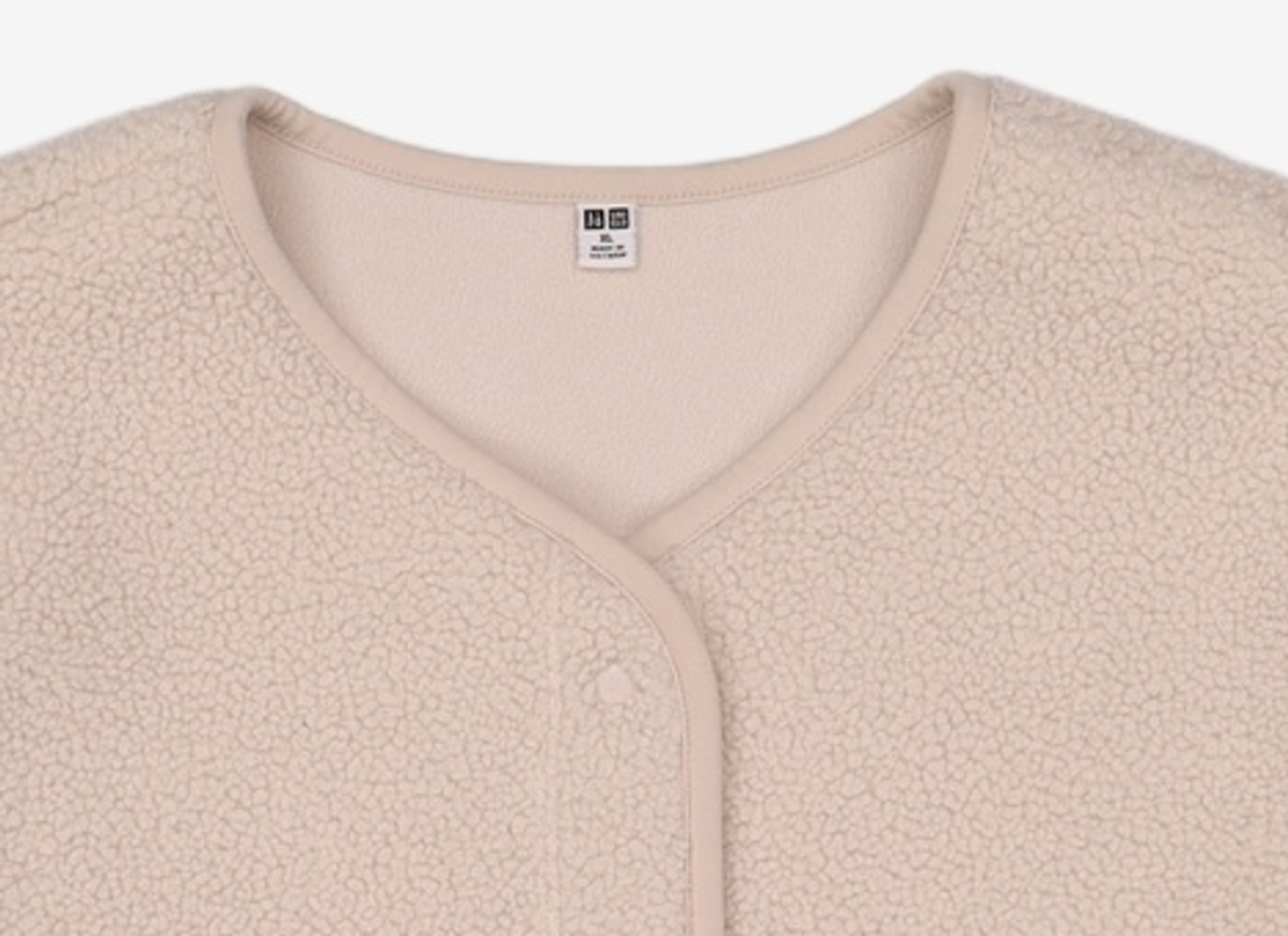 유니클로(UNIQLO) 플리스 XL