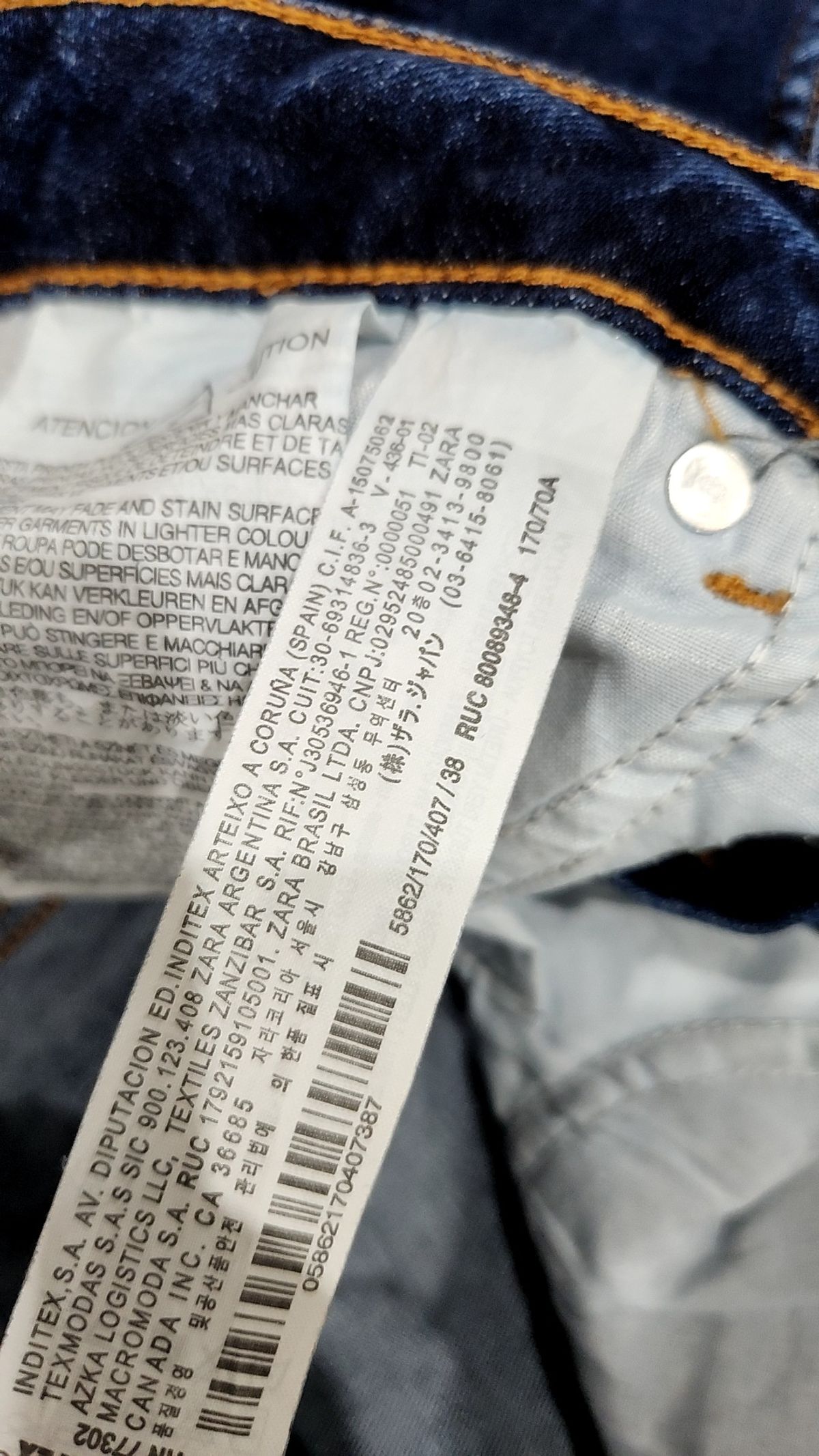 자라 데님(ZARA DENIM) 청/데님 팬츠 38