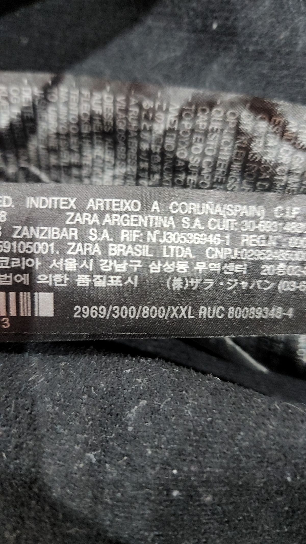 자라(ZARA) 미니스커트 XXL