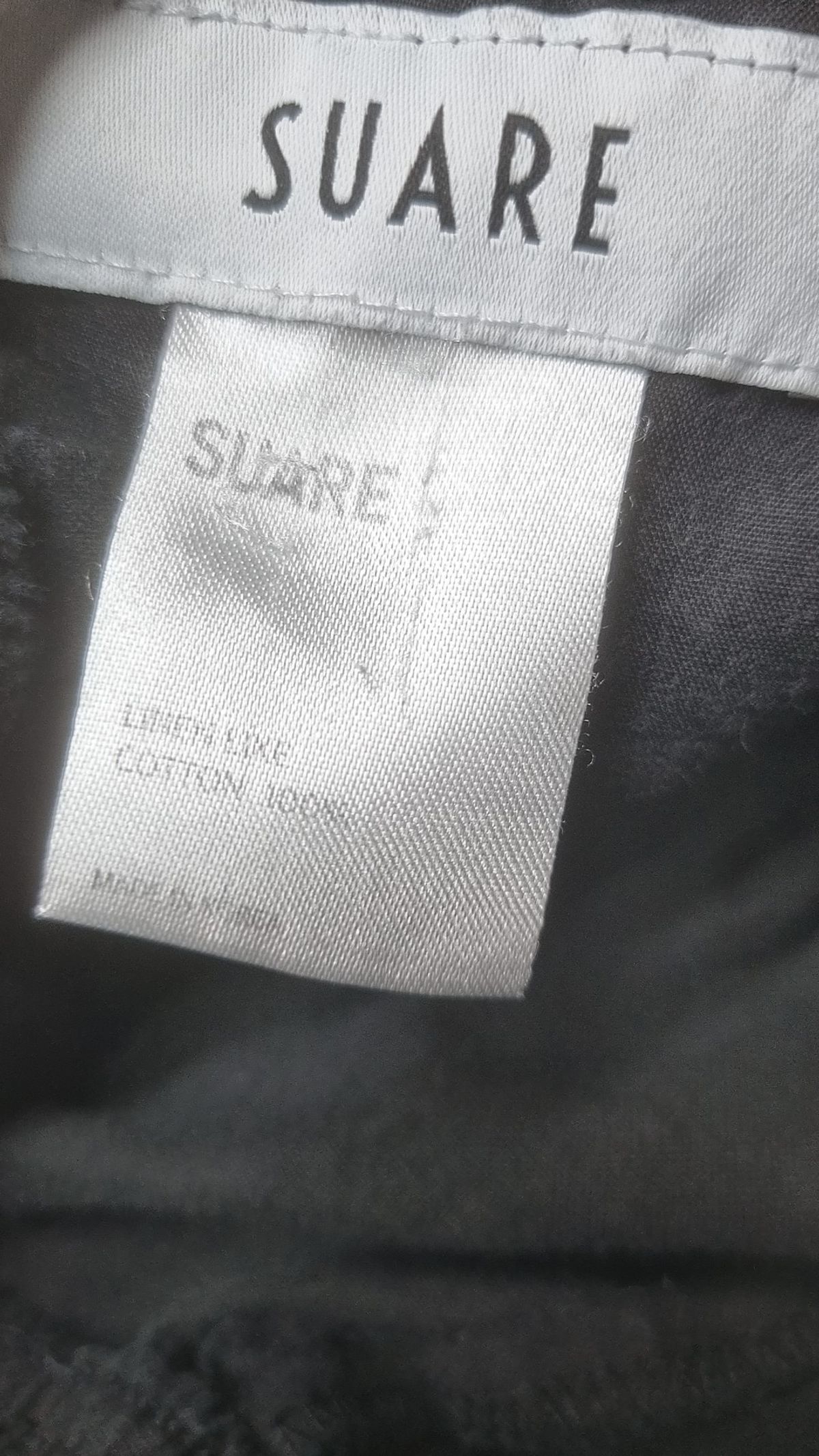 수아레(SUARE) 코튼 팬츠 FREE