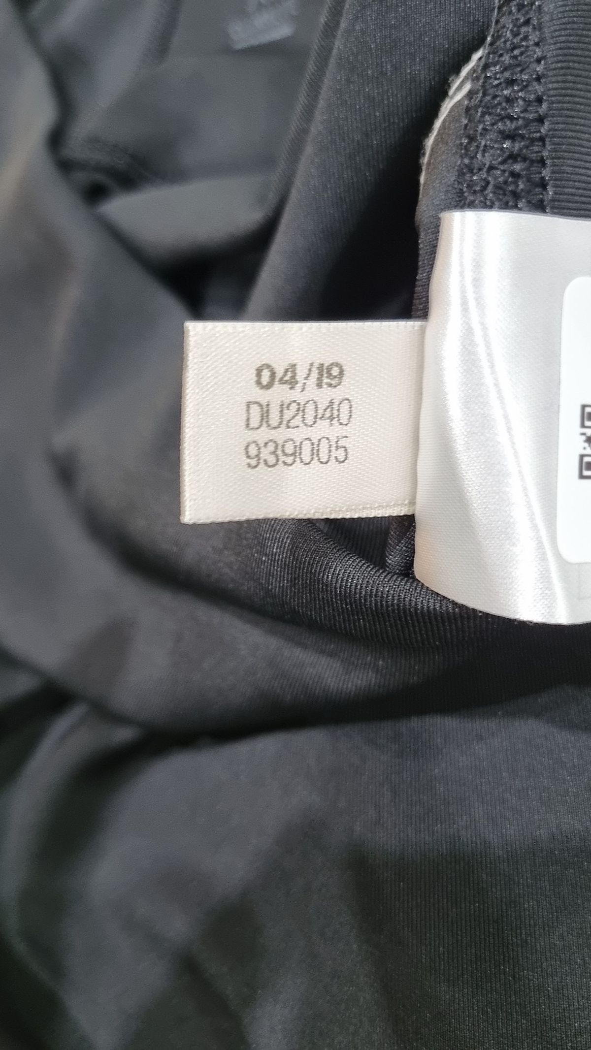 아디다스(ADIDAS) 레깅스 XS