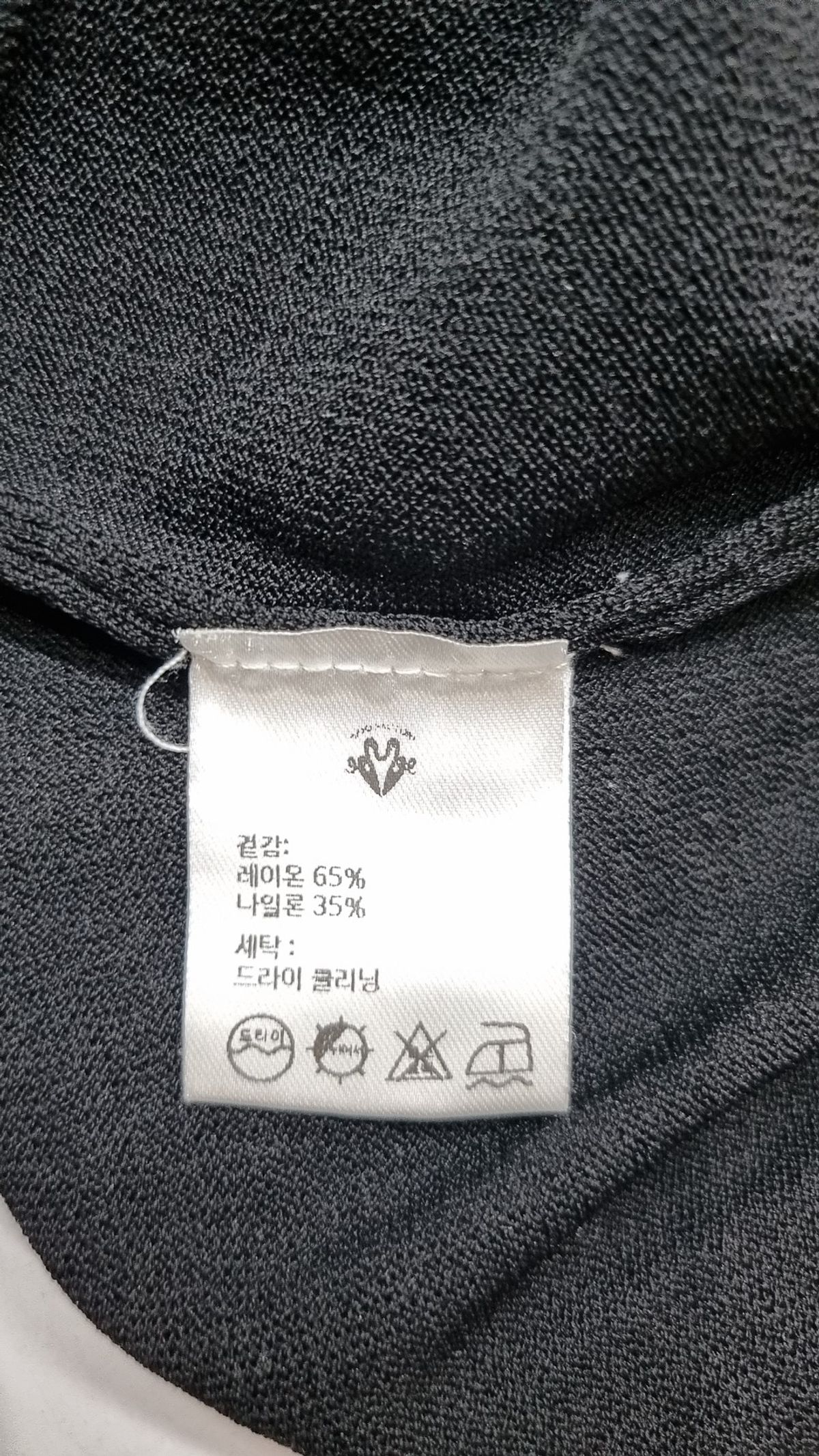 마조팩토리(MAJO FACTORY) 카디건 FREE