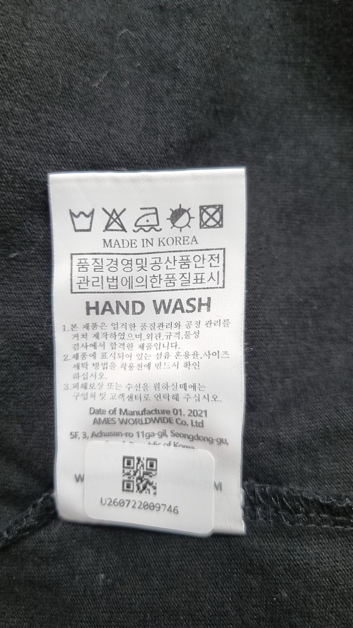 아메스 월드와이드(AMES-WORLDWIDE) 반소매 티셔츠 1