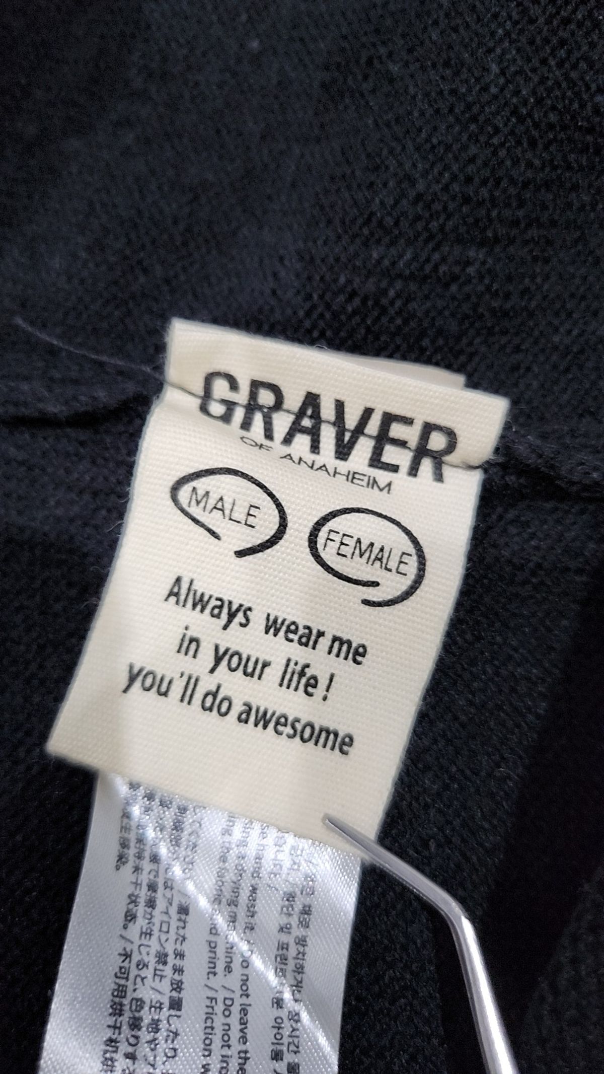 그레이버(GRAVER) 카디건 FREE