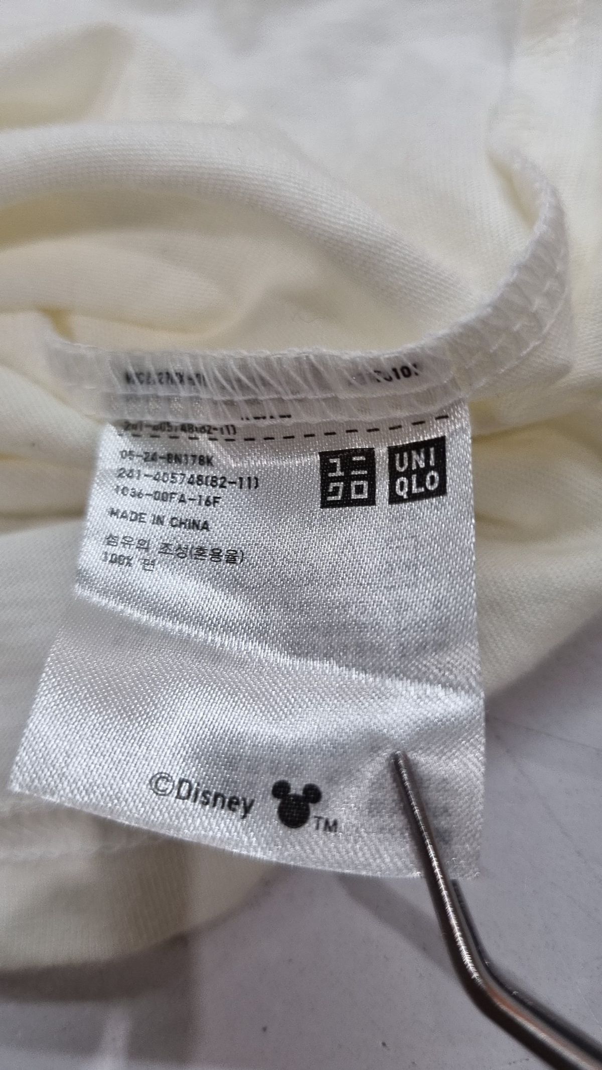 유니클로 x 디즈니(UNIQLO x Disney) 반소매 티셔츠 S