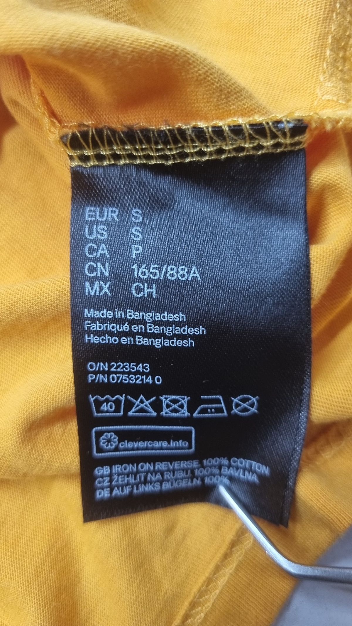 디바이디드에이치앤엠(DIVIDED H&M) 반소매 티셔츠 S