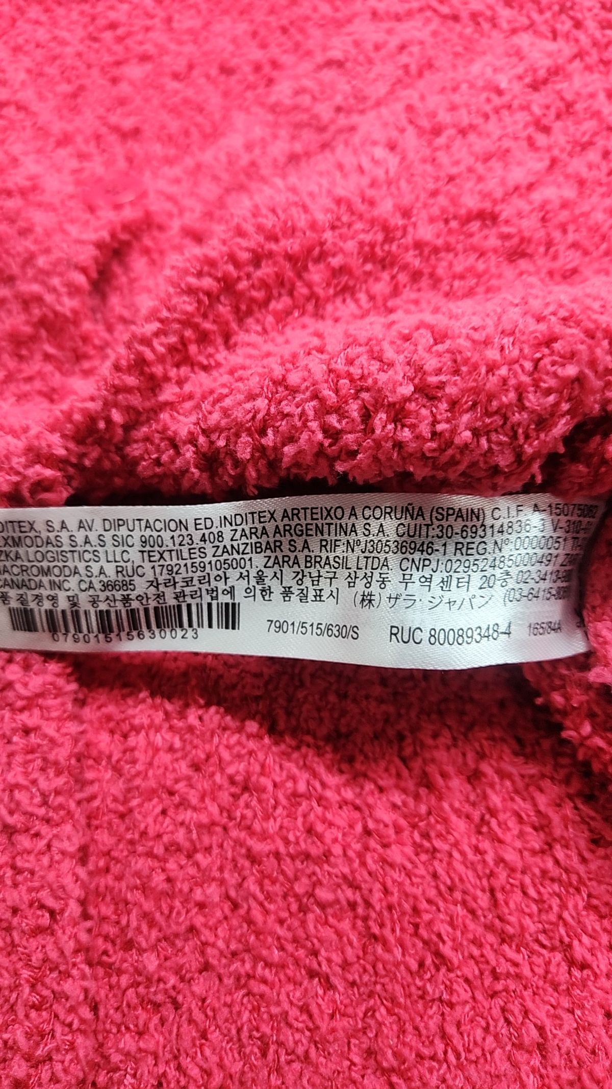 자라(ZARA) 카디건 S