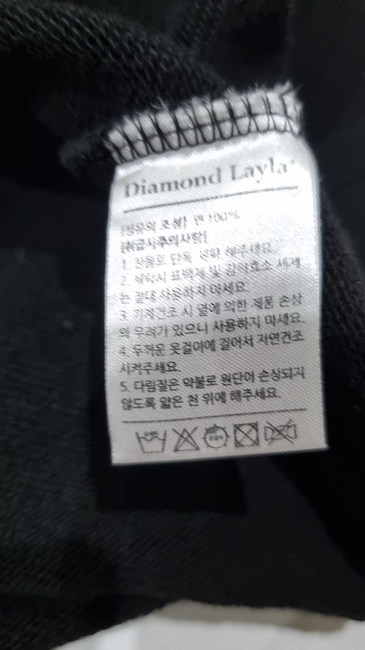 다이아몬드 레이라(DIAMOND LAYLA) 후드 티셔츠 L
