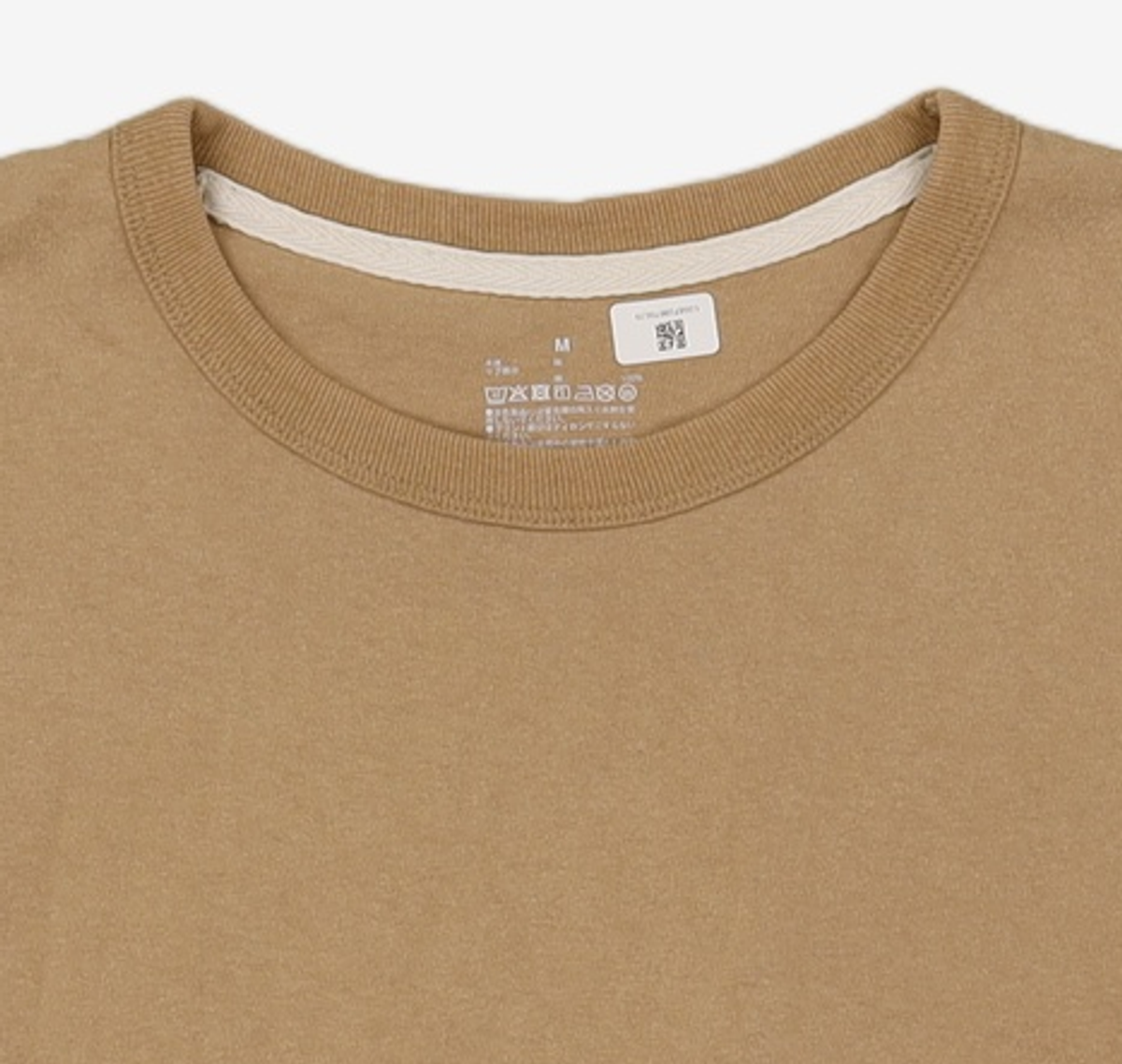 무인양품(MUJI) 반소매 티셔츠 M