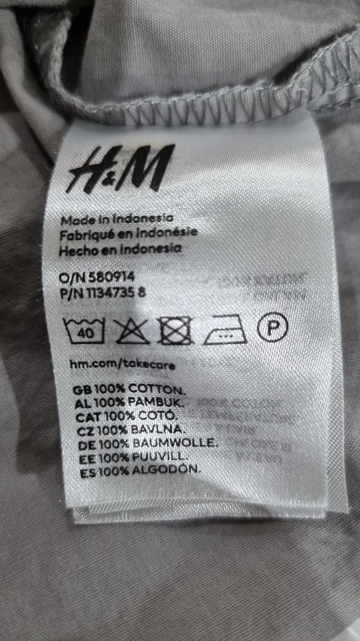 디바이디드에이치앤엠(DIVIDED H&M) 캐주얼 셔츠 XS
