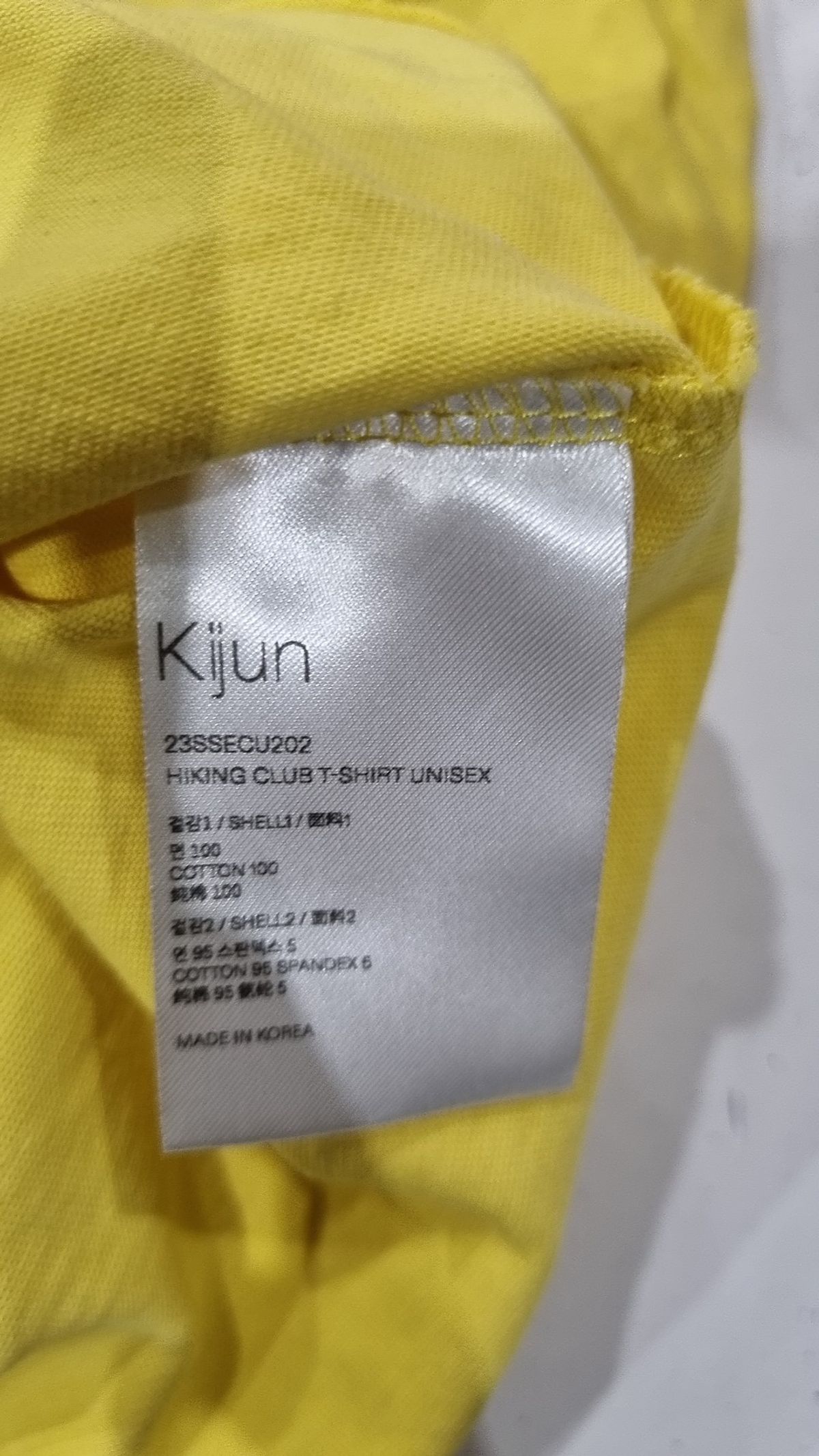 기준(KIJUN) Hiking Club T-Shirt UNISEX Melange Grey M
